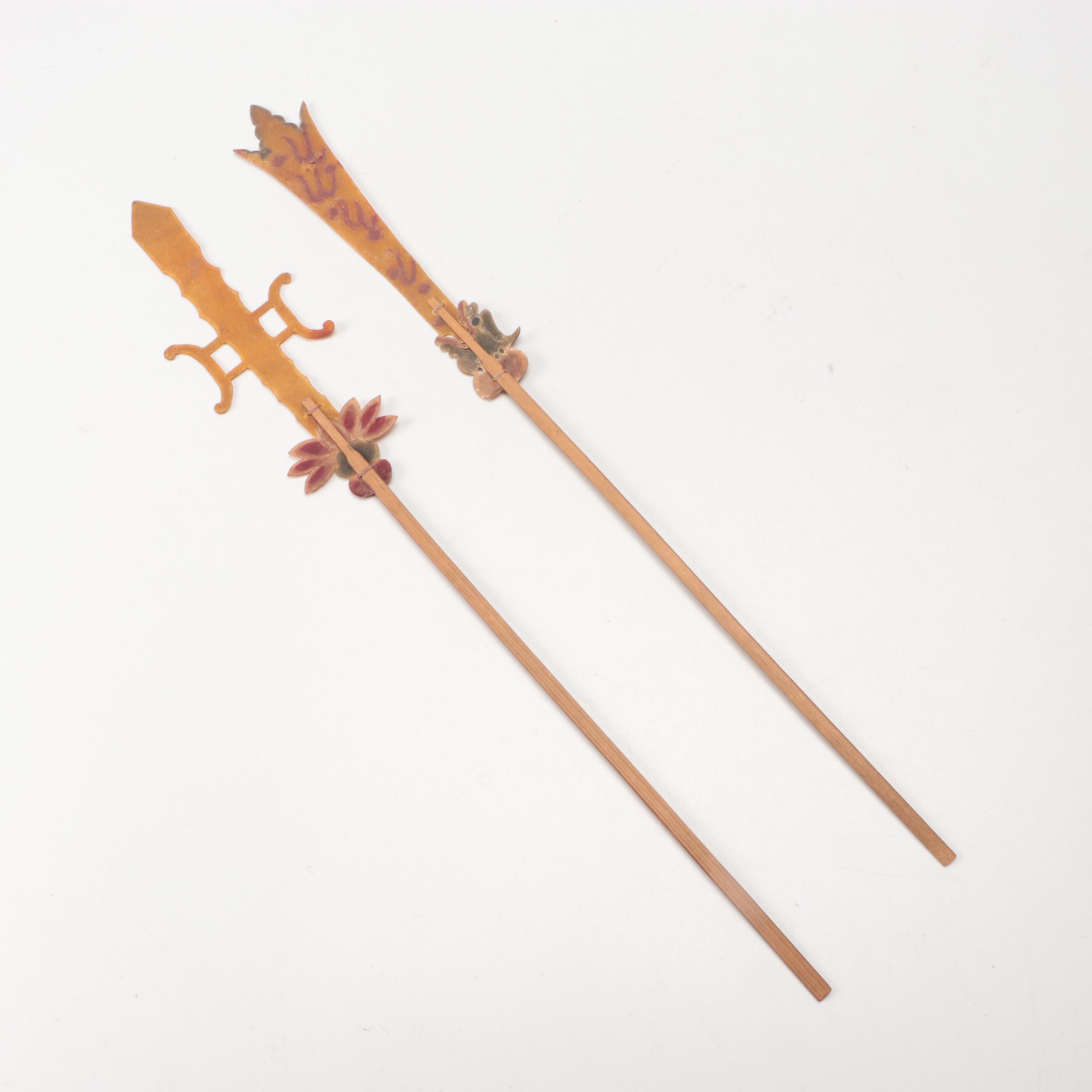 Chinese Halberd Vellum Shadow Puppet Props on Wood Sticks, Circa 1870
