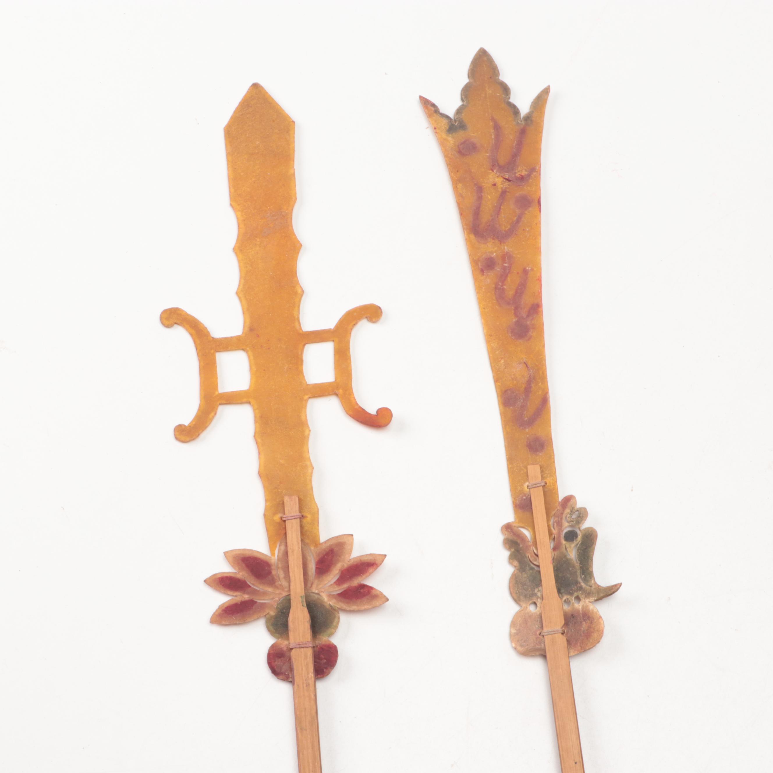 Chinese Halberd Vellum Shadow Puppet Props on Wood Sticks, Circa 1870