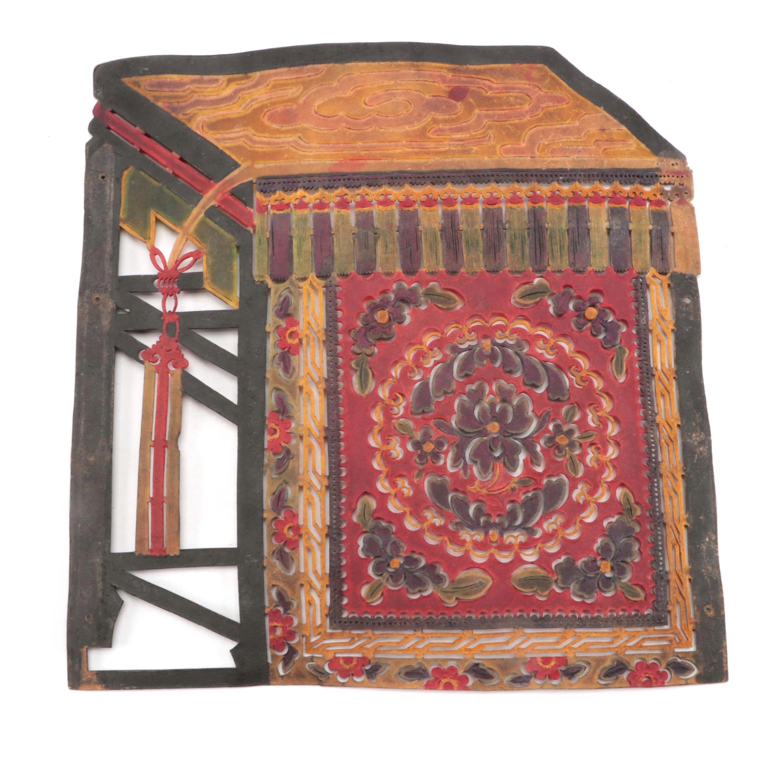 Chinese Table Vellum Shadow Puppet Prop, Circa 1870