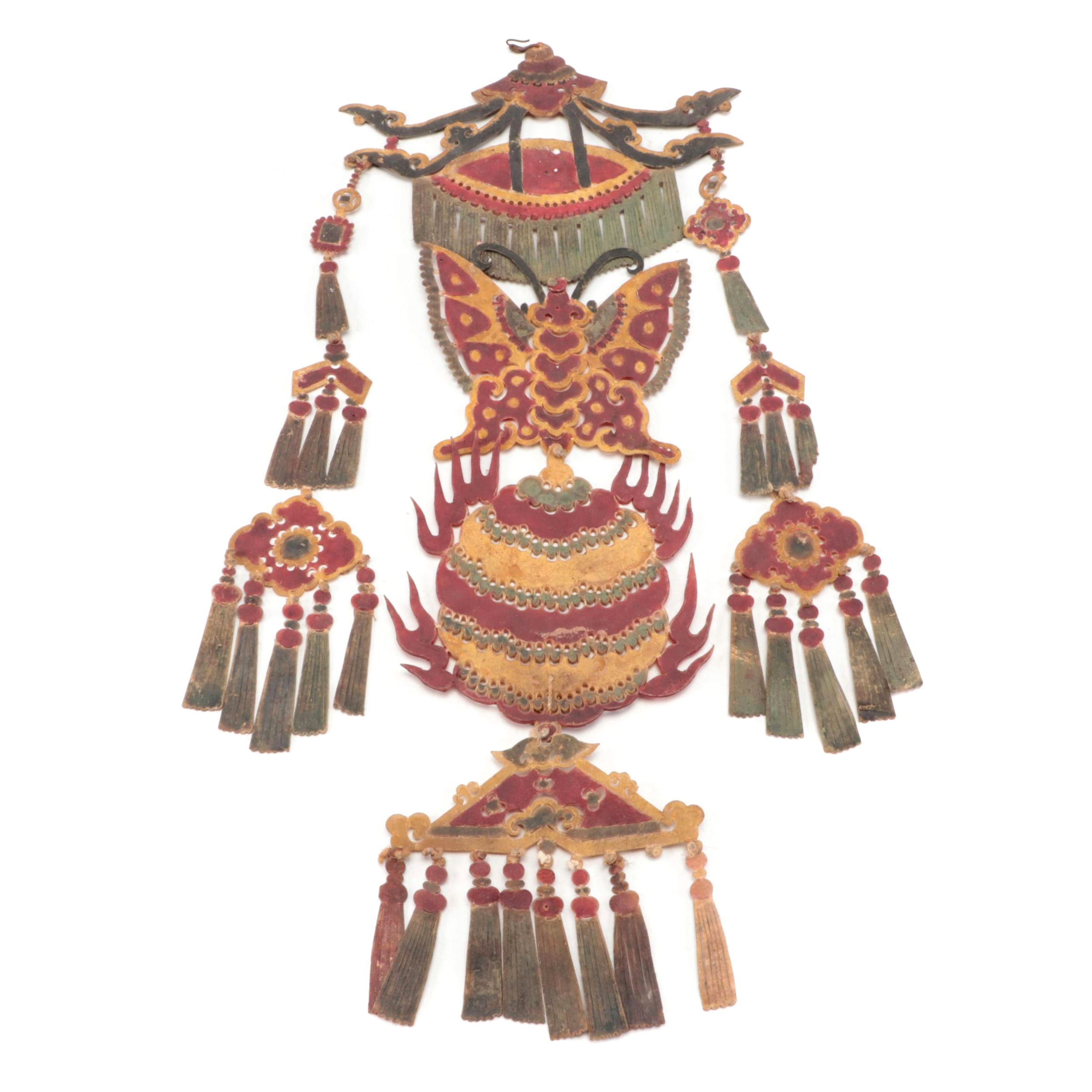 Chinese Butterfly Lantern Vellum Shadow Puppet Prop, Circa 1870