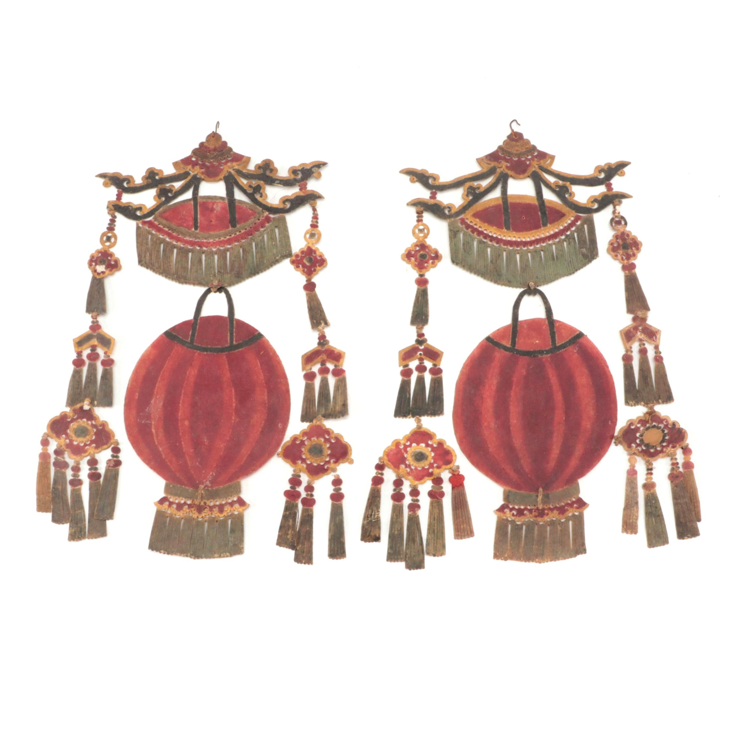 Chinese Pair of Tasseled Lantern Vellum Shadow Puppet Props, Circa 1870