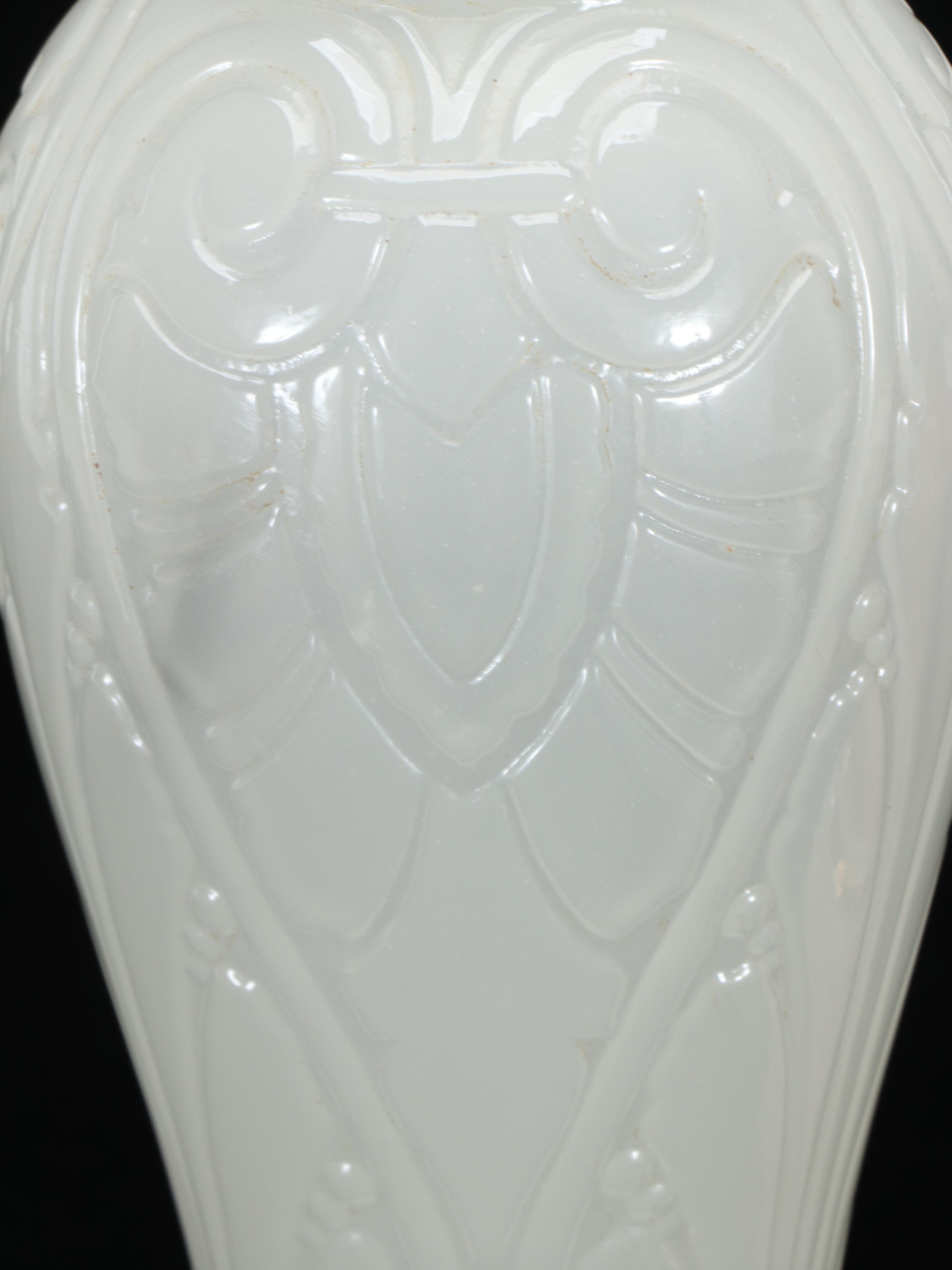 Vintage Alacite Glass Table Lamps