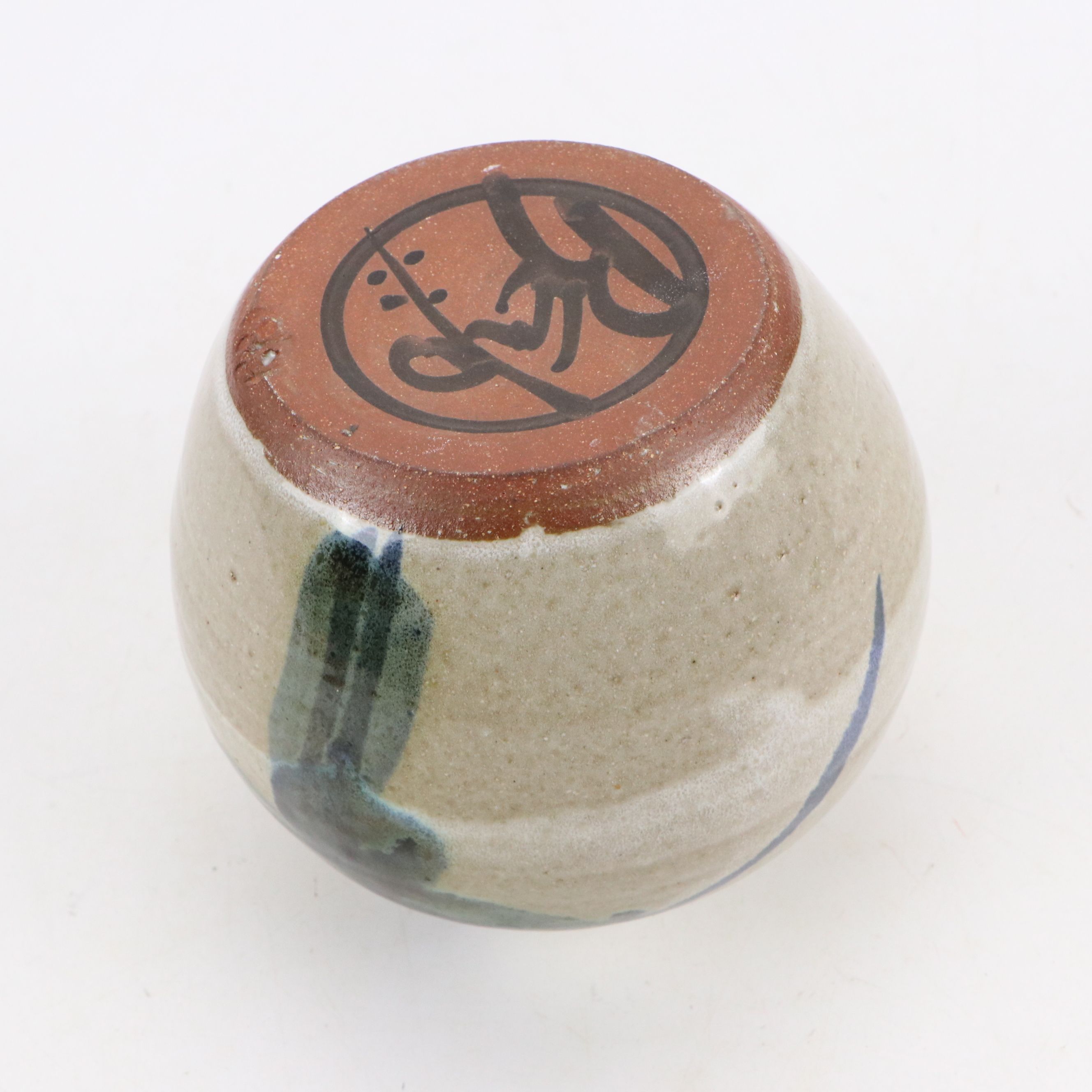 Studio Art Pottery Stoneware Vase with Chamberstick, Bowl, and Creamer