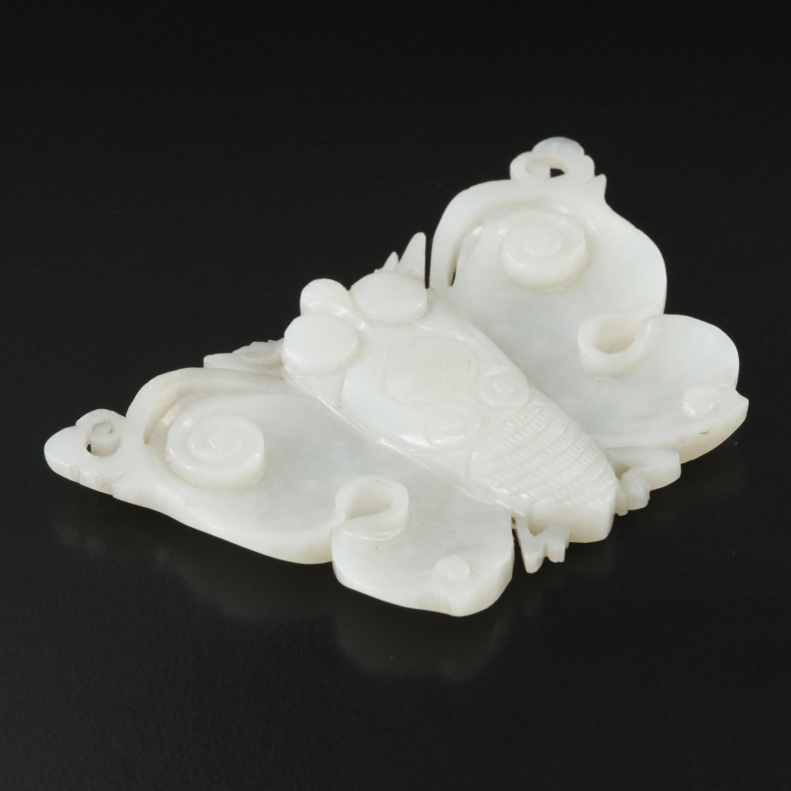 Antique Chinese Carved Jade Butterfly