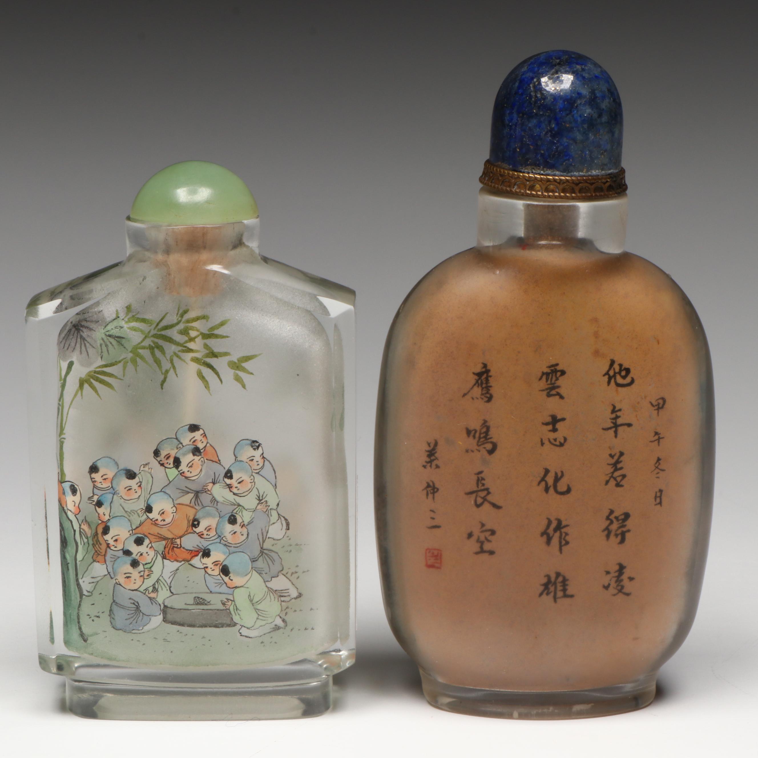 Chinese Reverse-Painted Glass Snuff Bottles with Lapis Lazuli and Serpentine