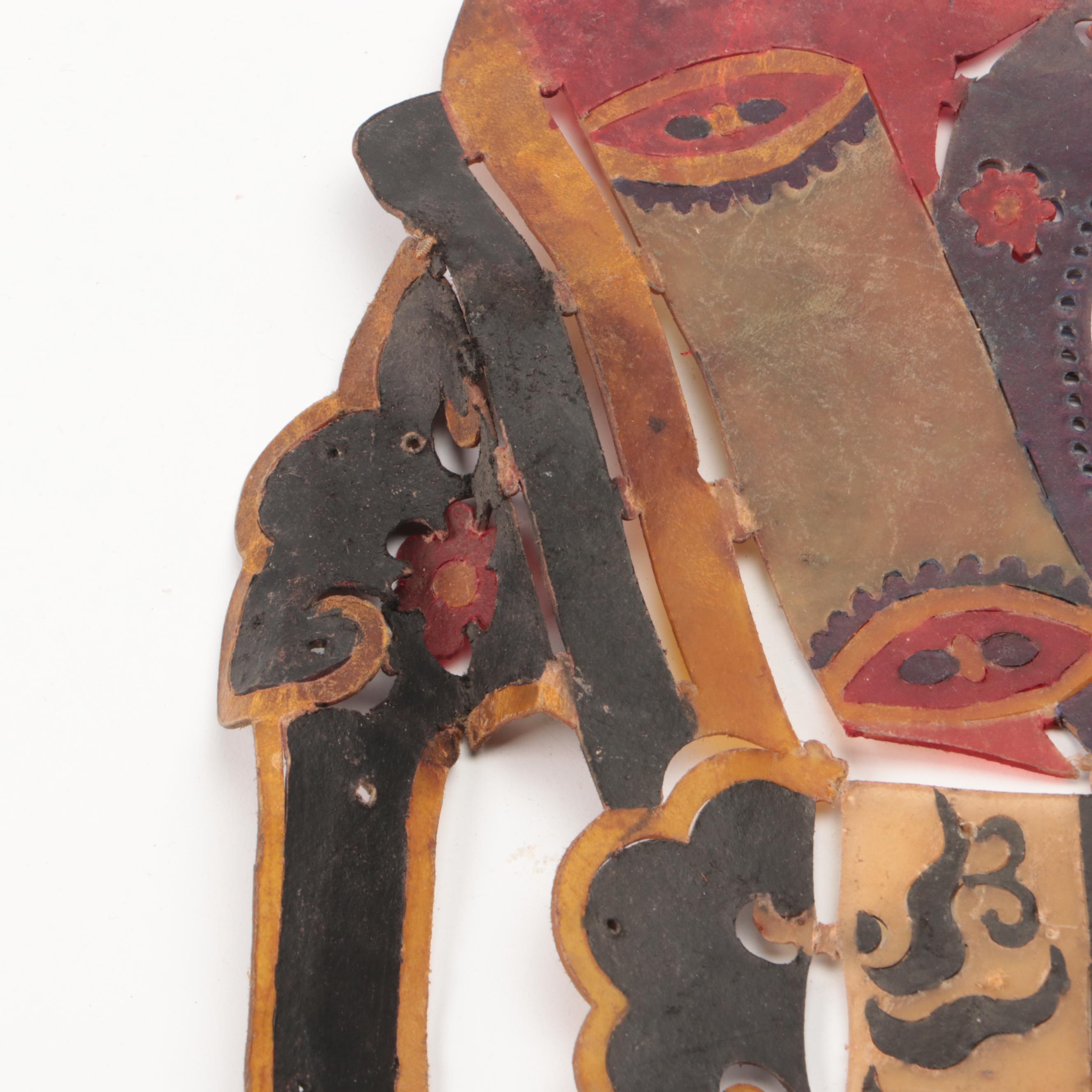 Chinese Bed Vellum Shadow Puppet Prop, Circa 1870