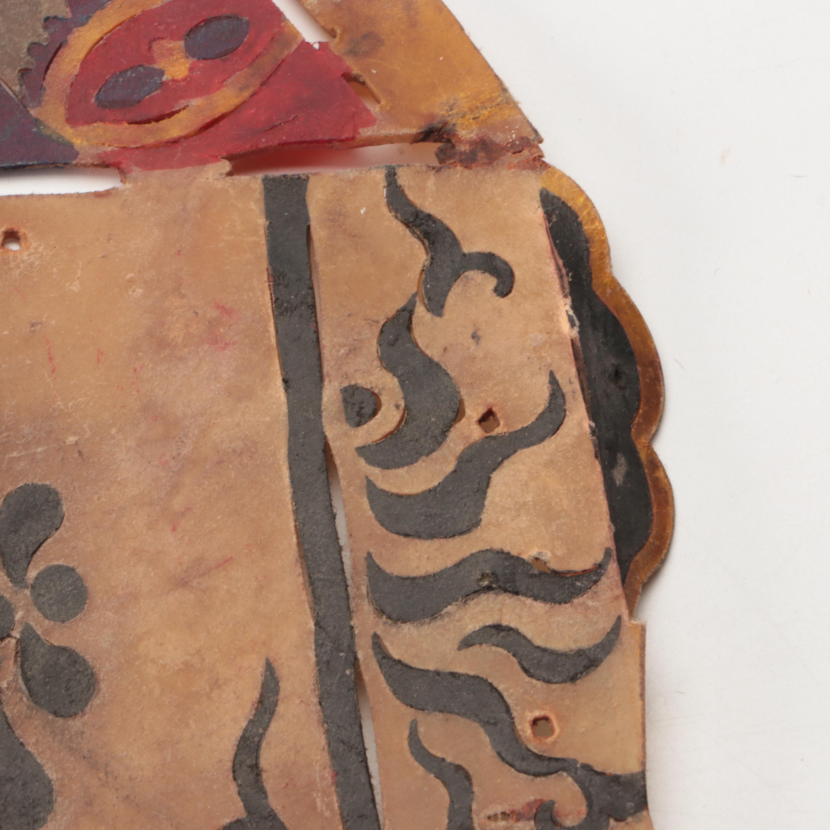 Chinese Bed Vellum Shadow Puppet Prop, Circa 1870