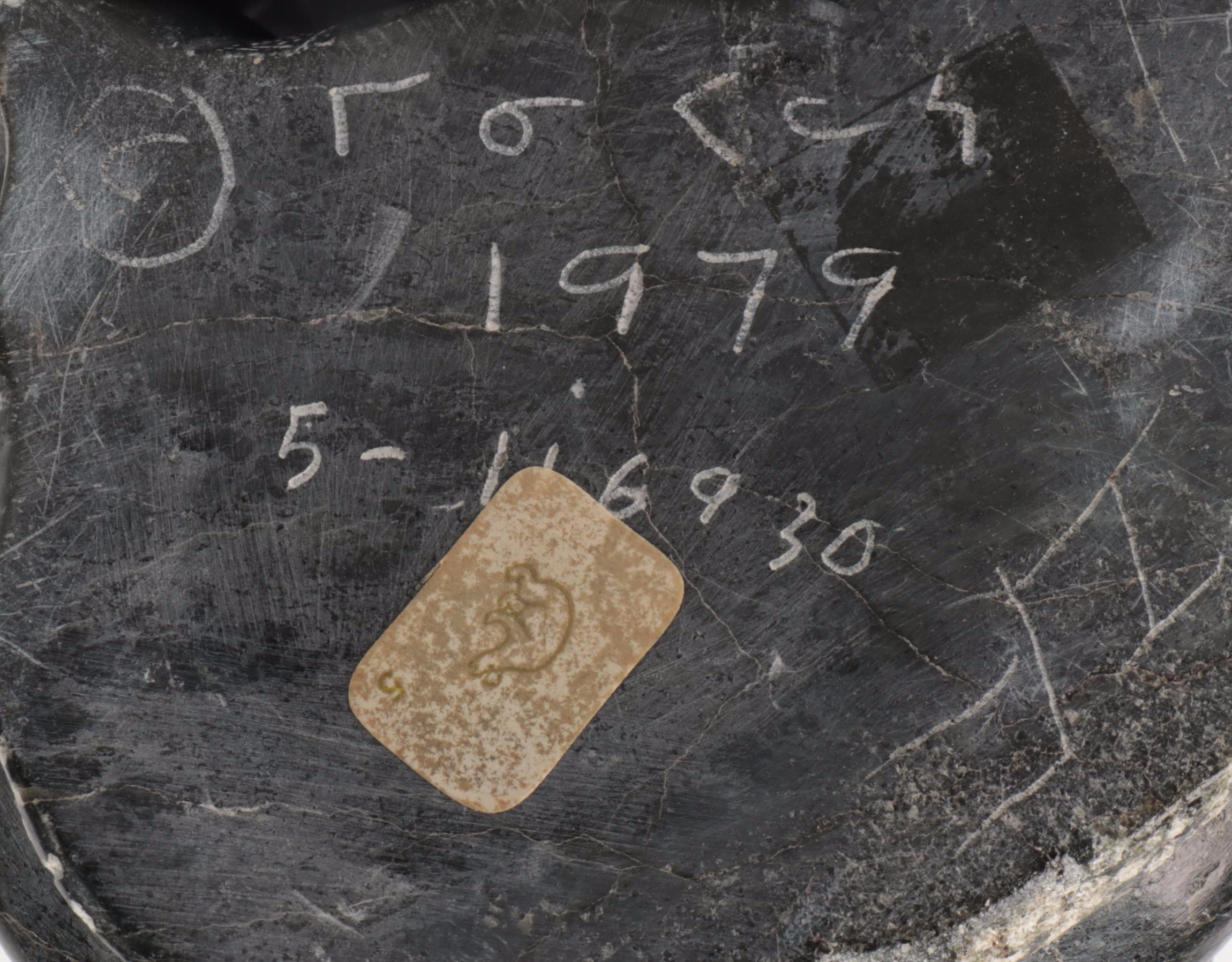 Inuit Soapstone Carved Figure of Mother with Child