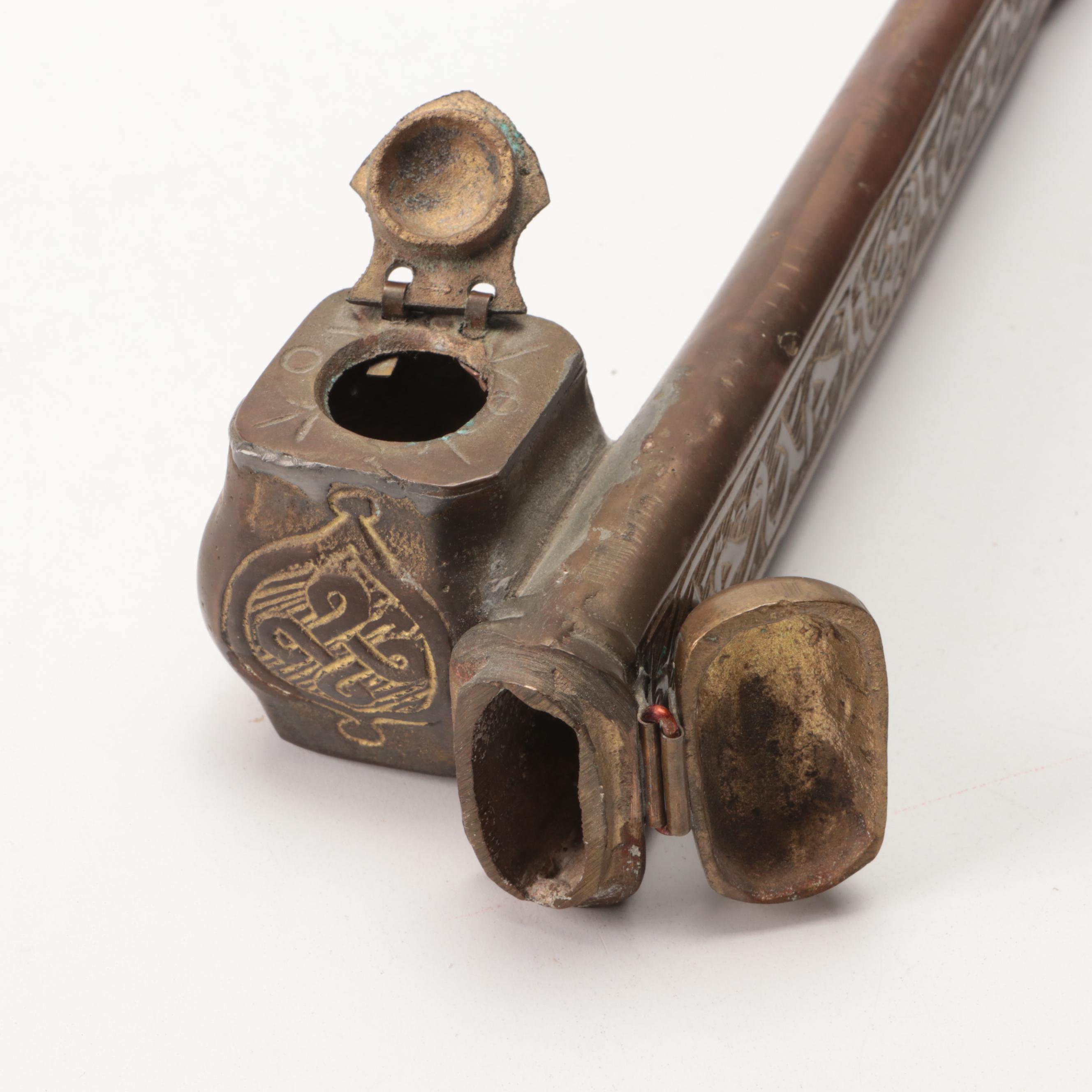 Middle Eastern Brass Qalamdan