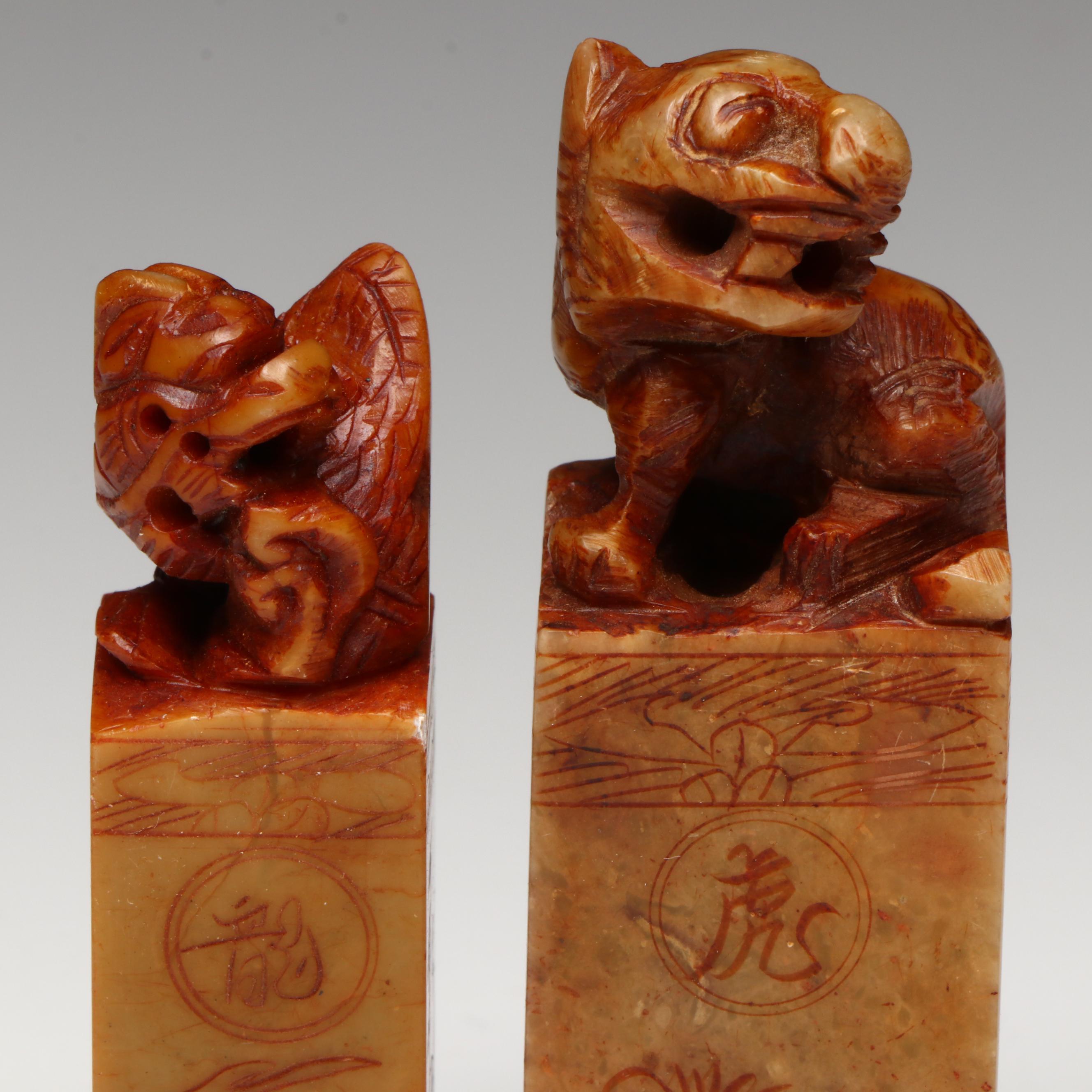 Chinese Carved Soapstone Seals and Faux Cinnabar Paste Boxes, with Boxes