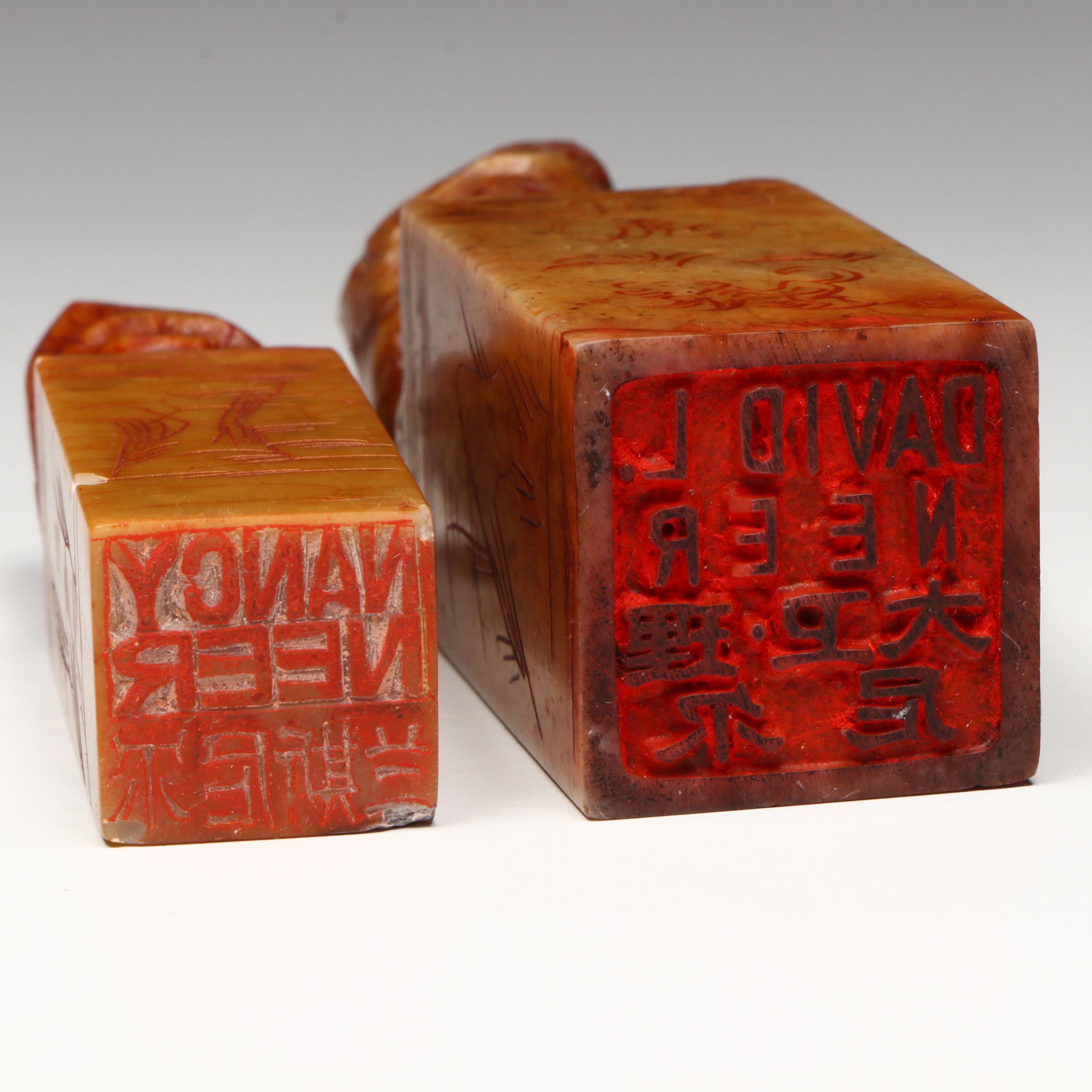 Chinese Carved Soapstone Seals and Faux Cinnabar Paste Boxes, with Boxes