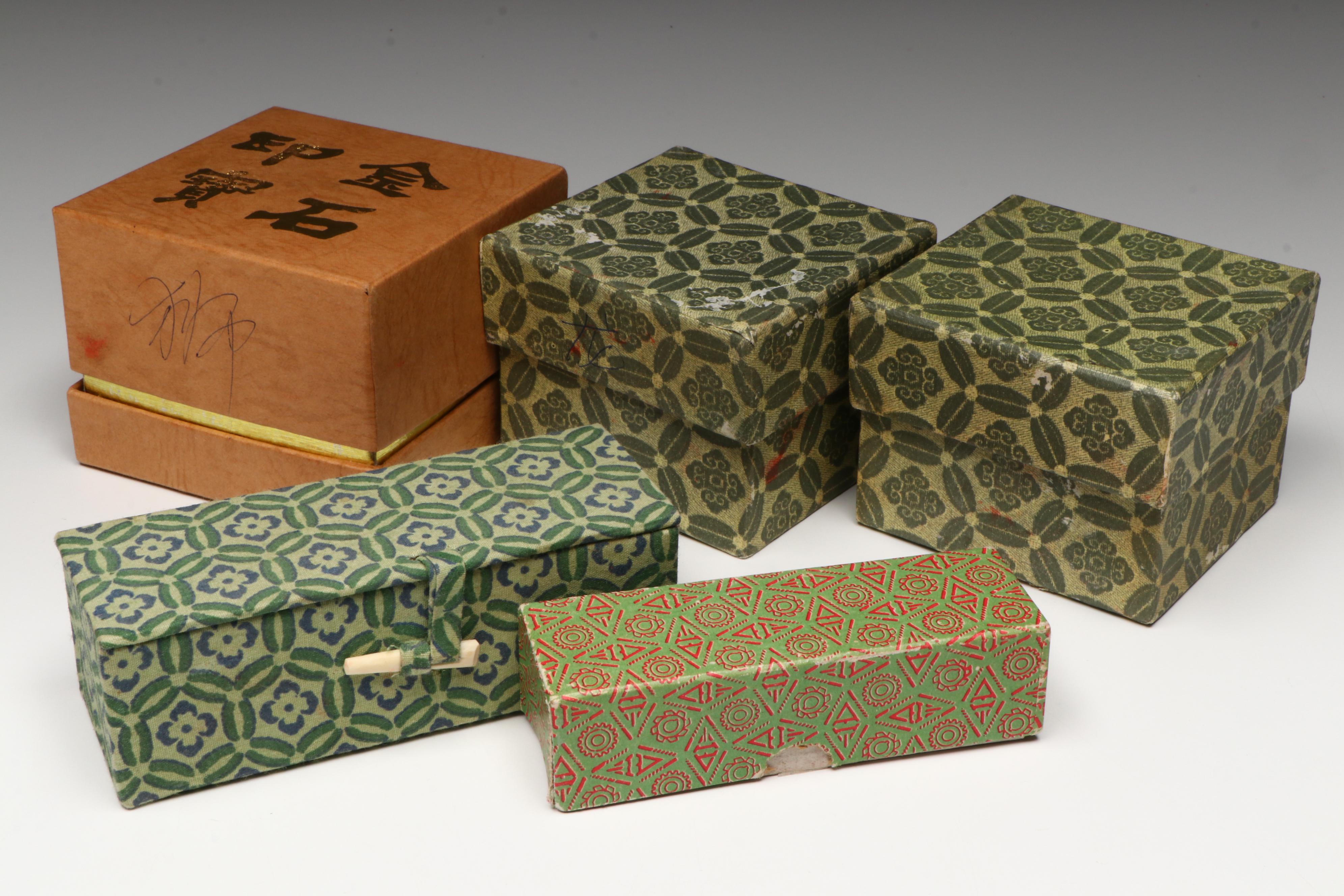 Chinese Carved Soapstone Seals and Faux Cinnabar Paste Boxes, with Boxes