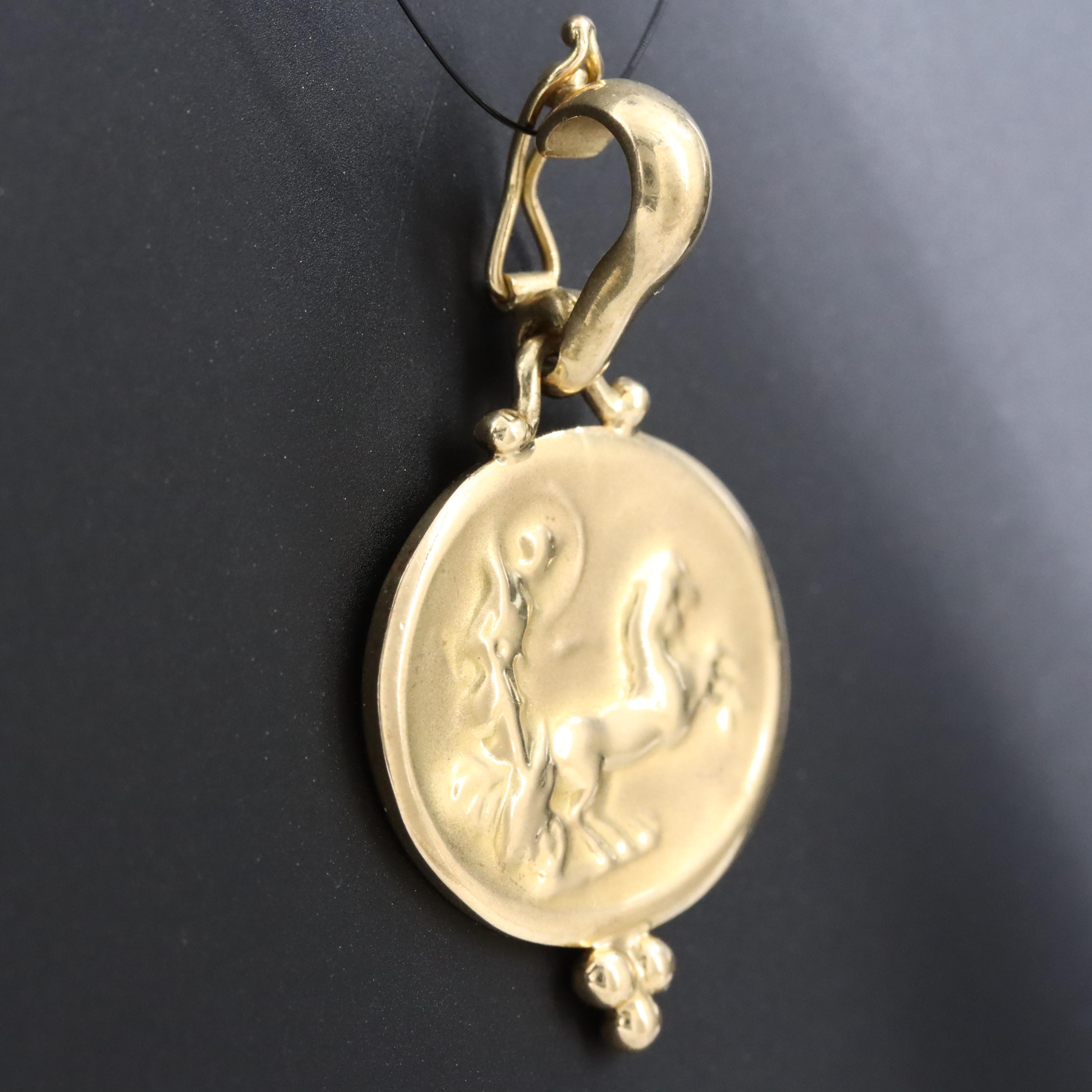 Italian 18K Enhancer Pendant