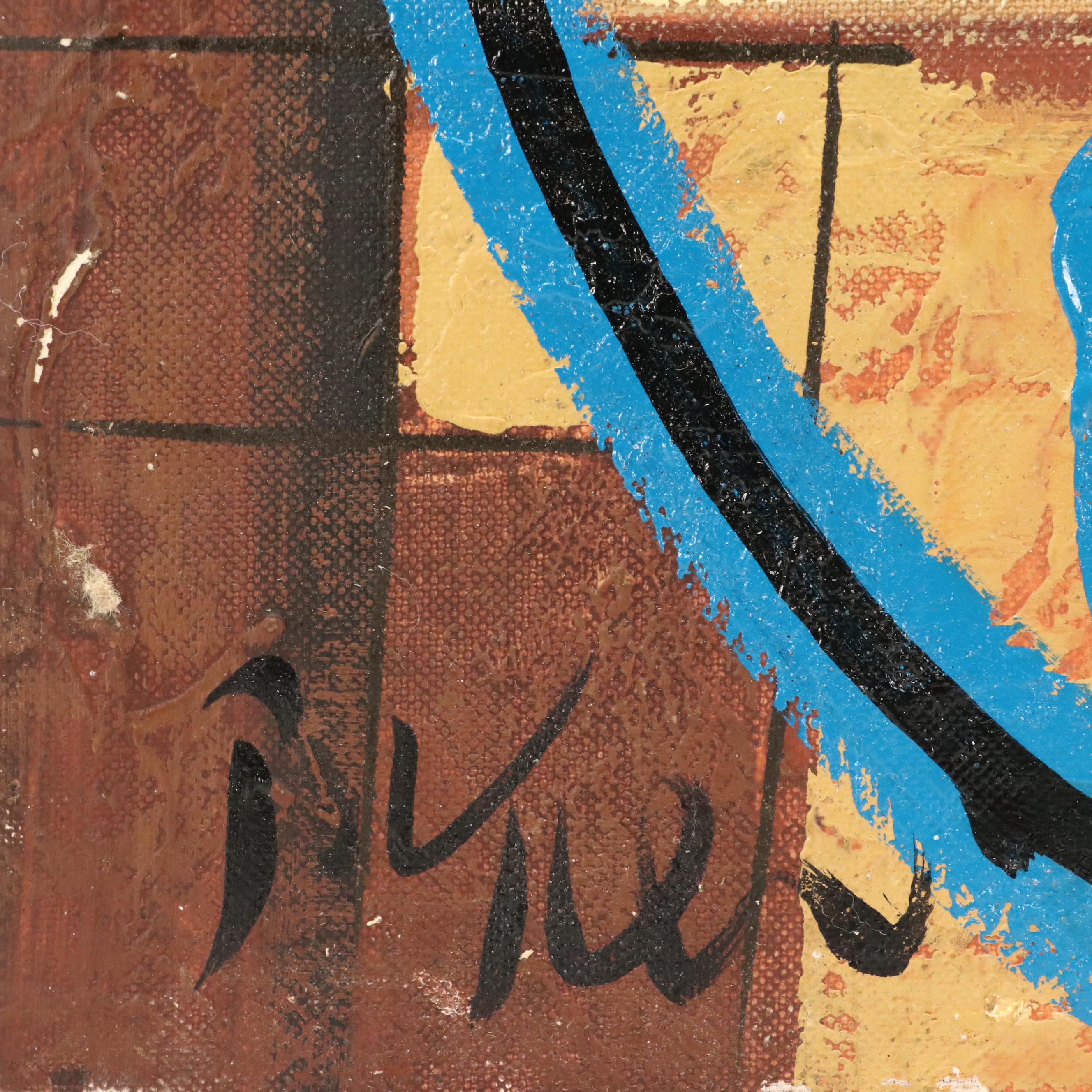 Peter Keil Acrylic Modern Abstract Portrait, Late 20th Century