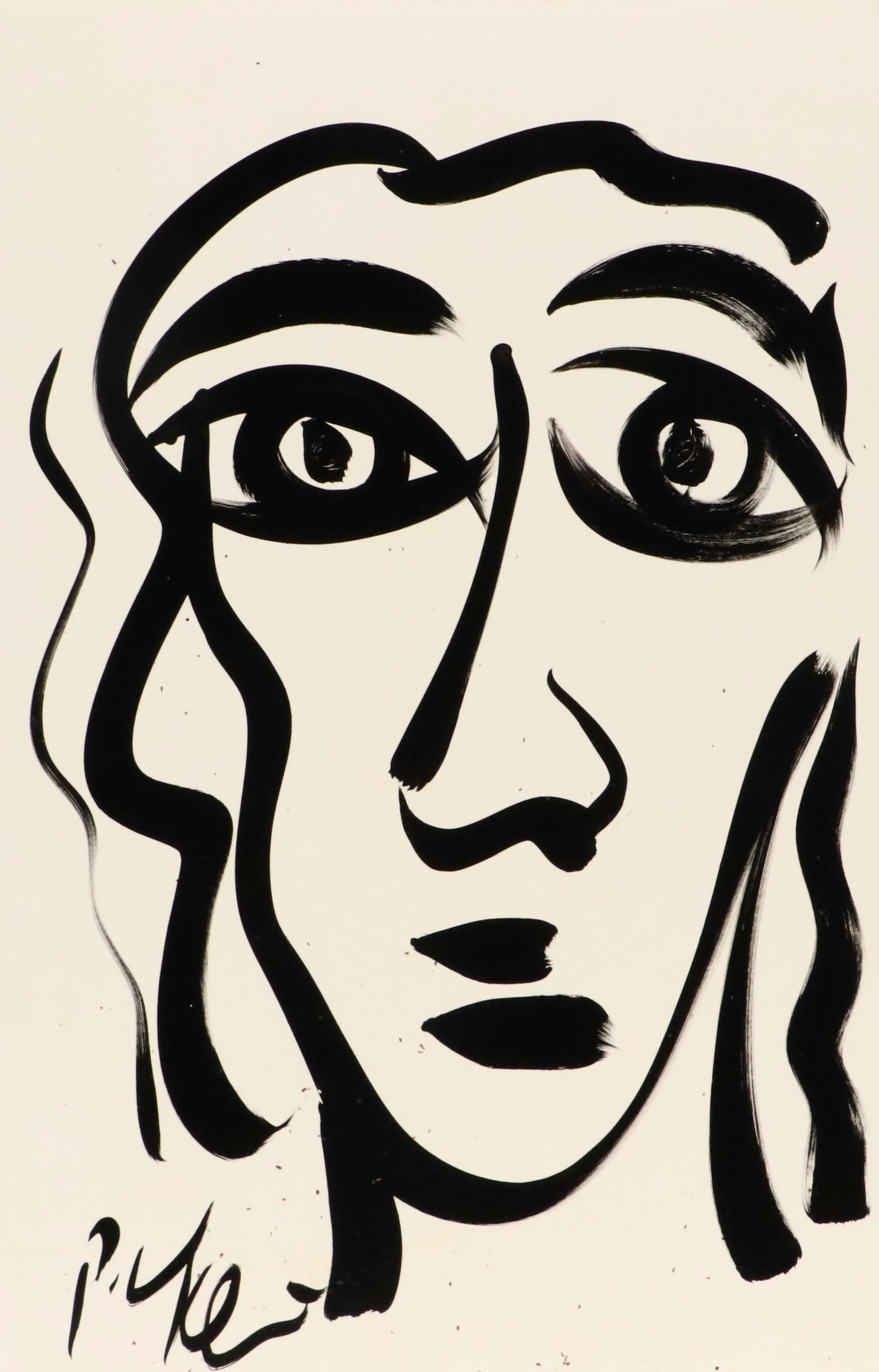 Peter Keil Abstract Acrylic Portrait Painting, Late 20th Century