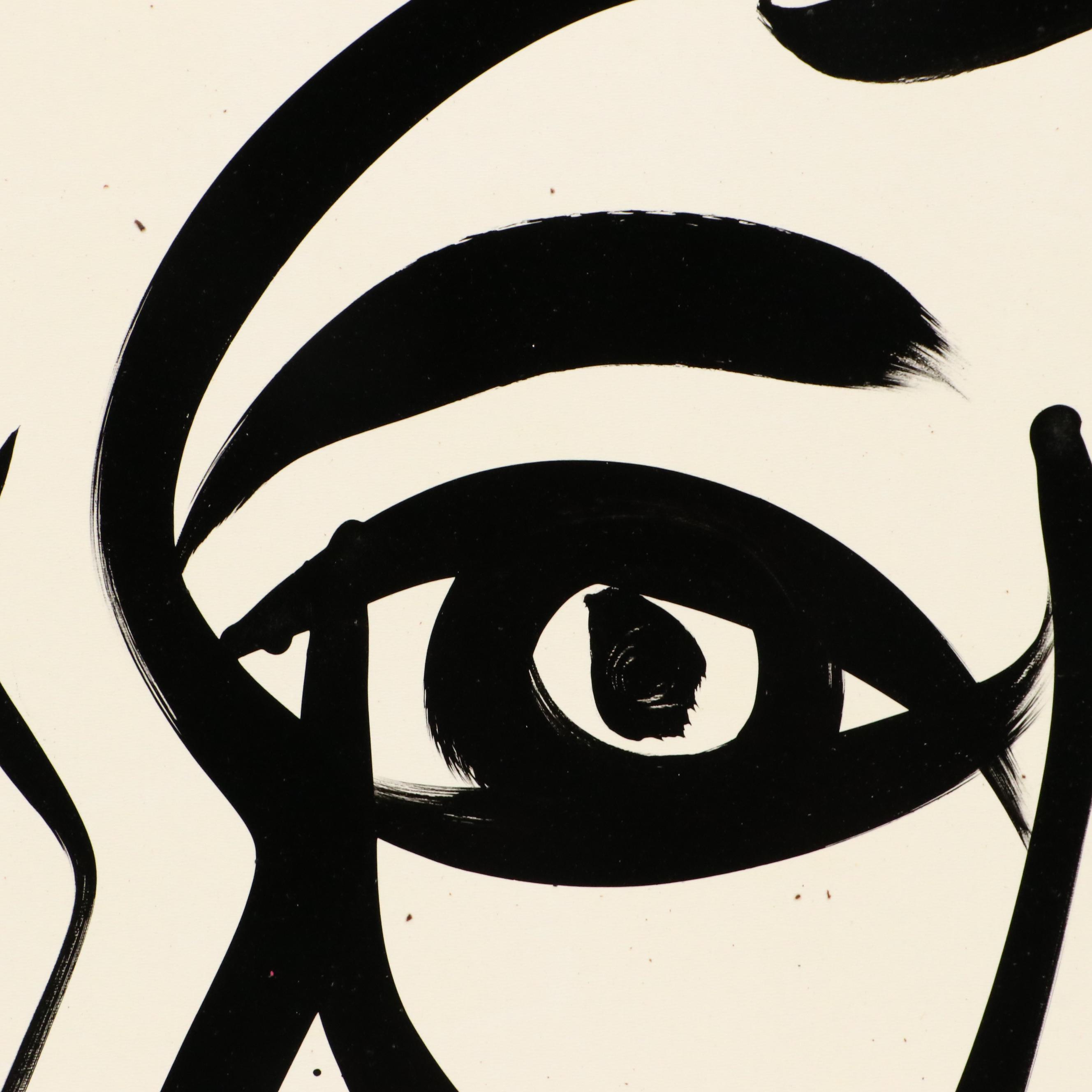 Peter Keil Abstract Acrylic Portrait Painting, Late 20th Century