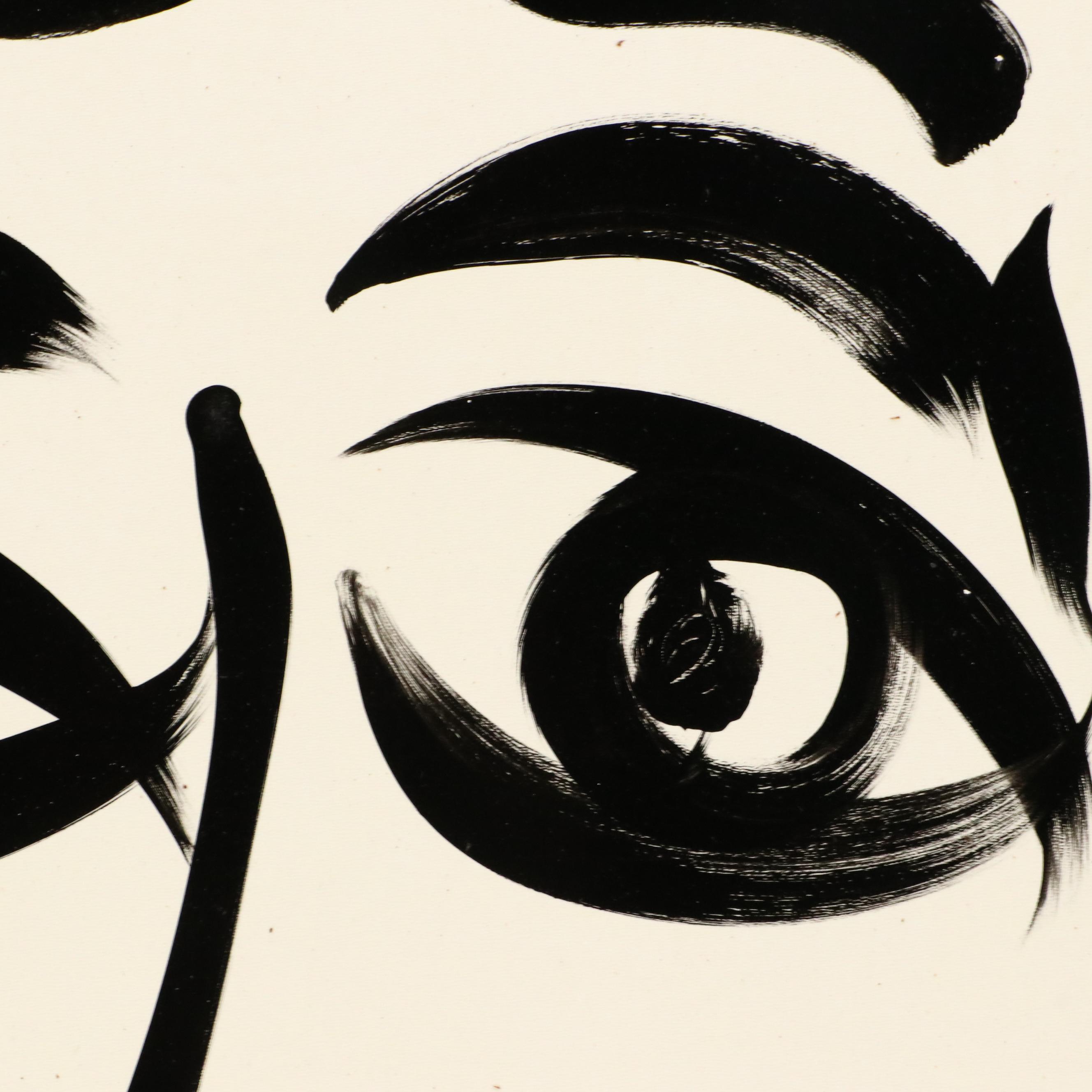 Peter Keil Abstract Acrylic Portrait Painting, Late 20th Century