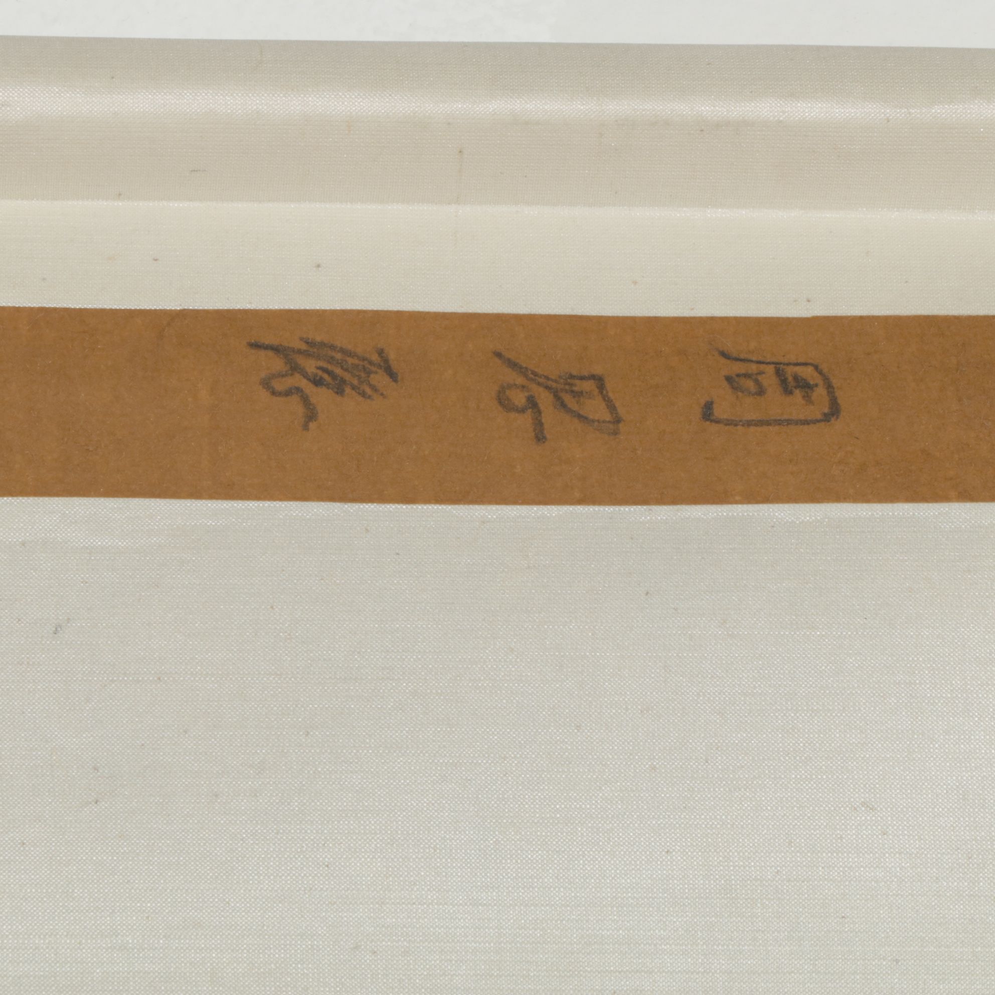 Zhou Sicong Large Watercolor Scroll Painting of Two Women in a Garden