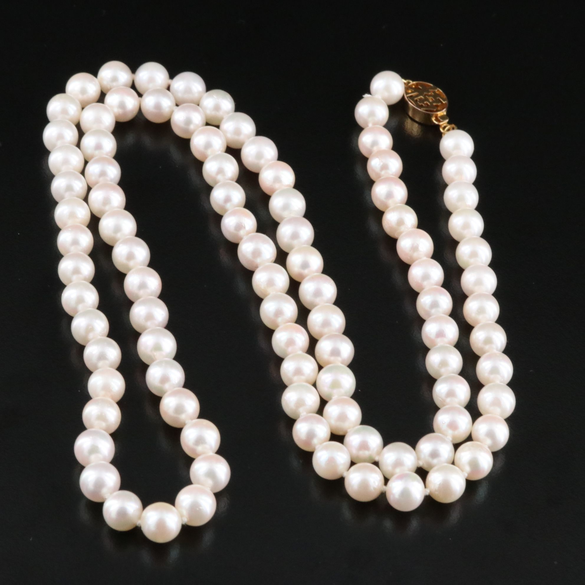 Pearl Necklace with 14K Clasp