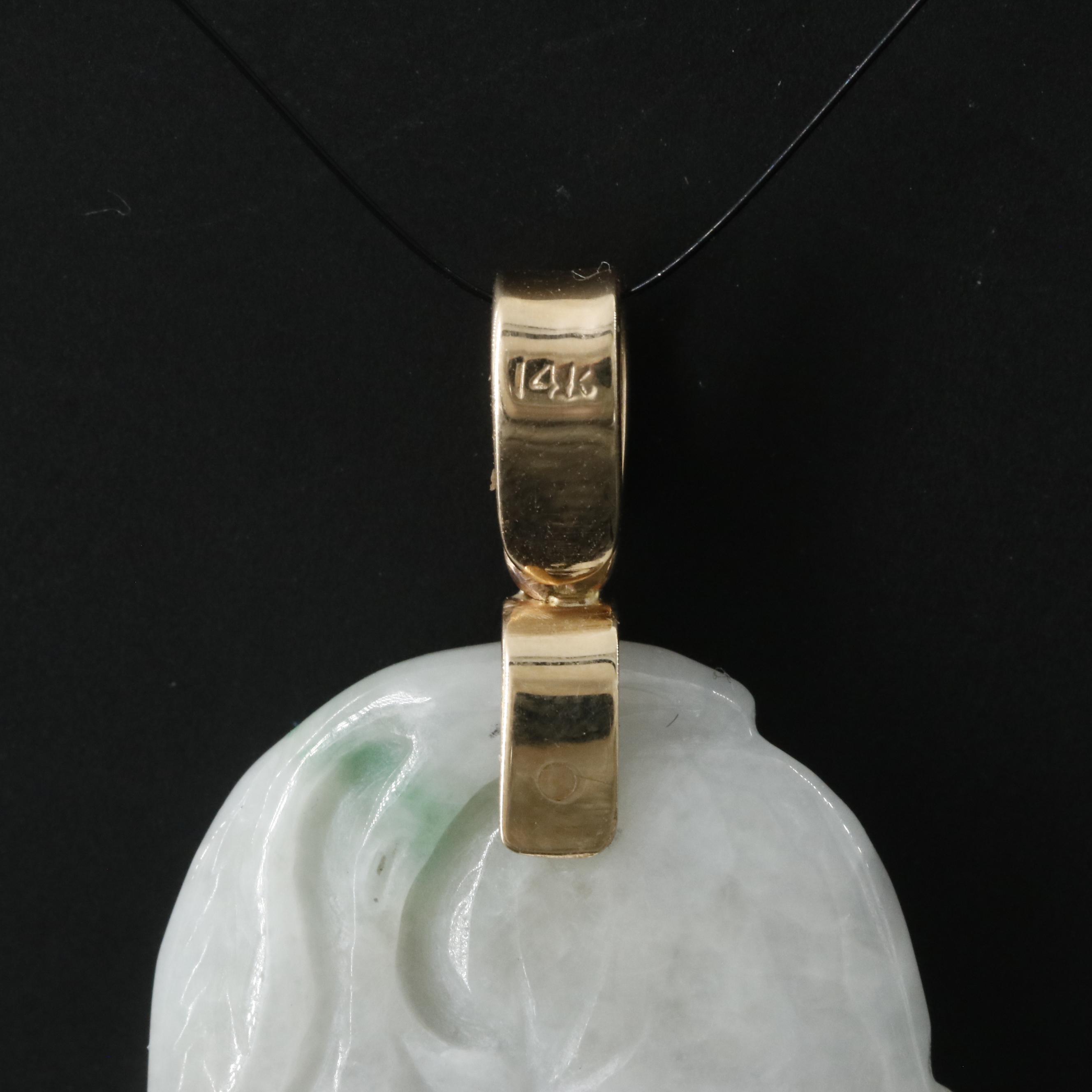 Chinese 14K Carved Jadeite Fruit and Animal Pendant