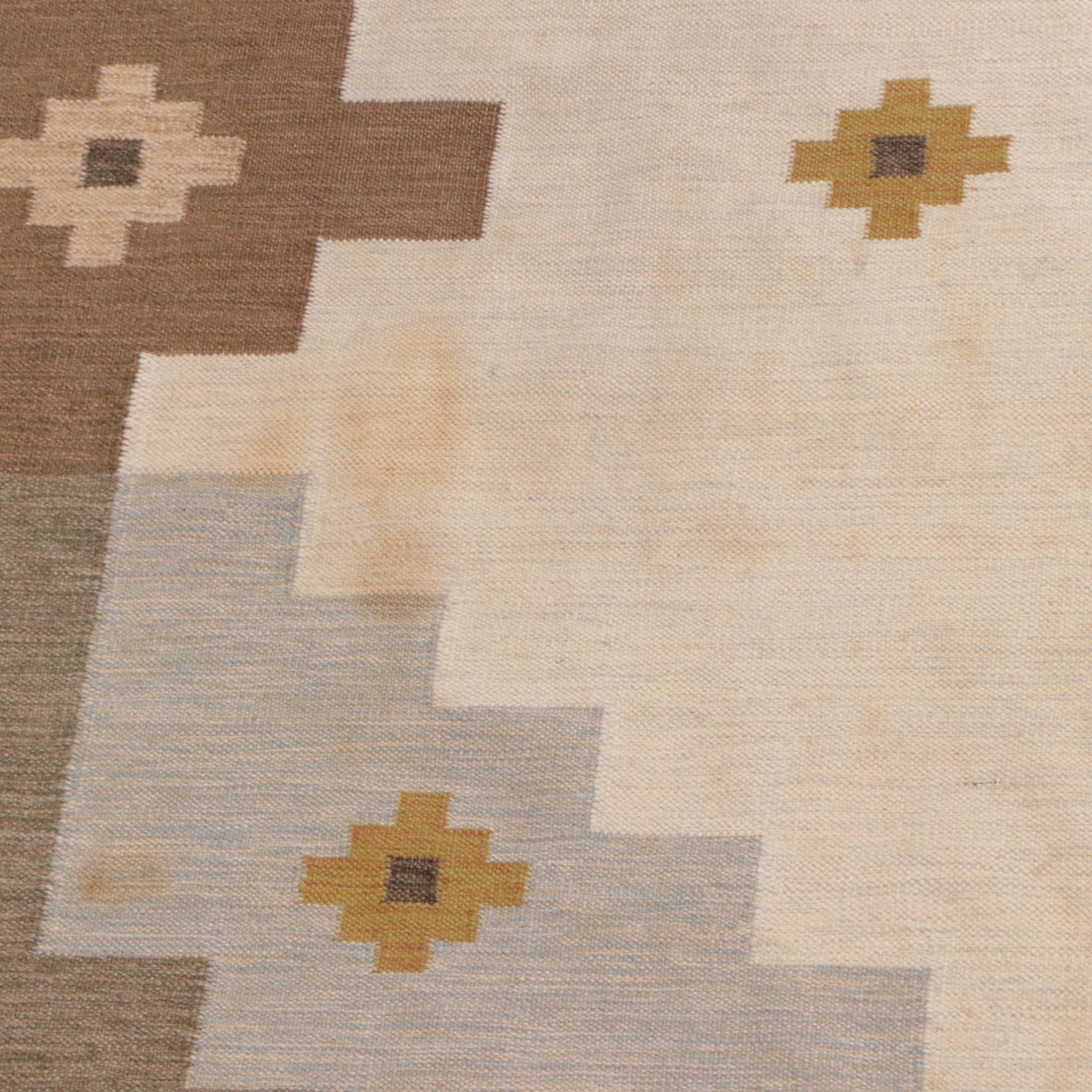 7'11 x 9'11 Handwoven Indian Dhurrie Area Rug