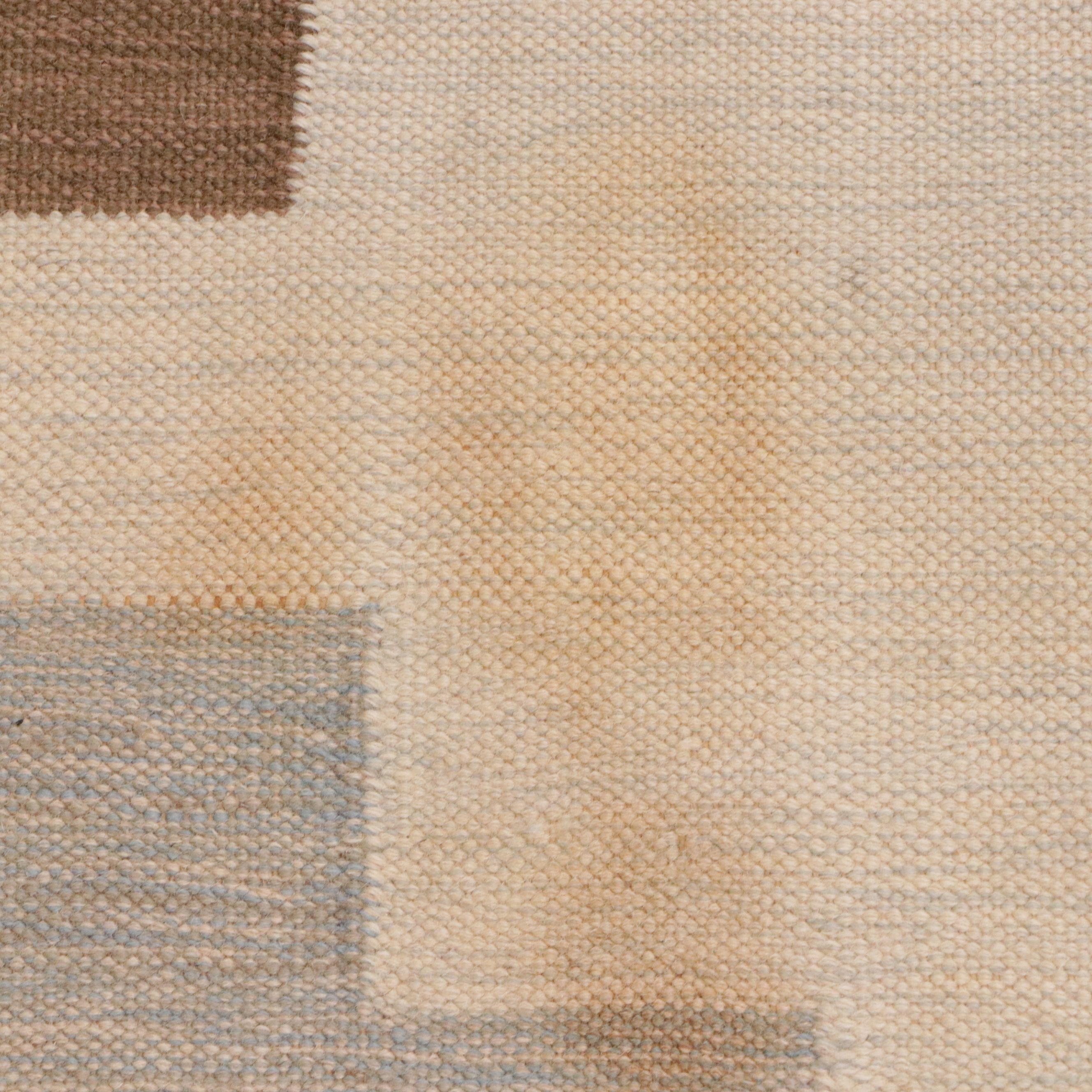 7'11 x 9'11 Handwoven Indian Dhurrie Area Rug