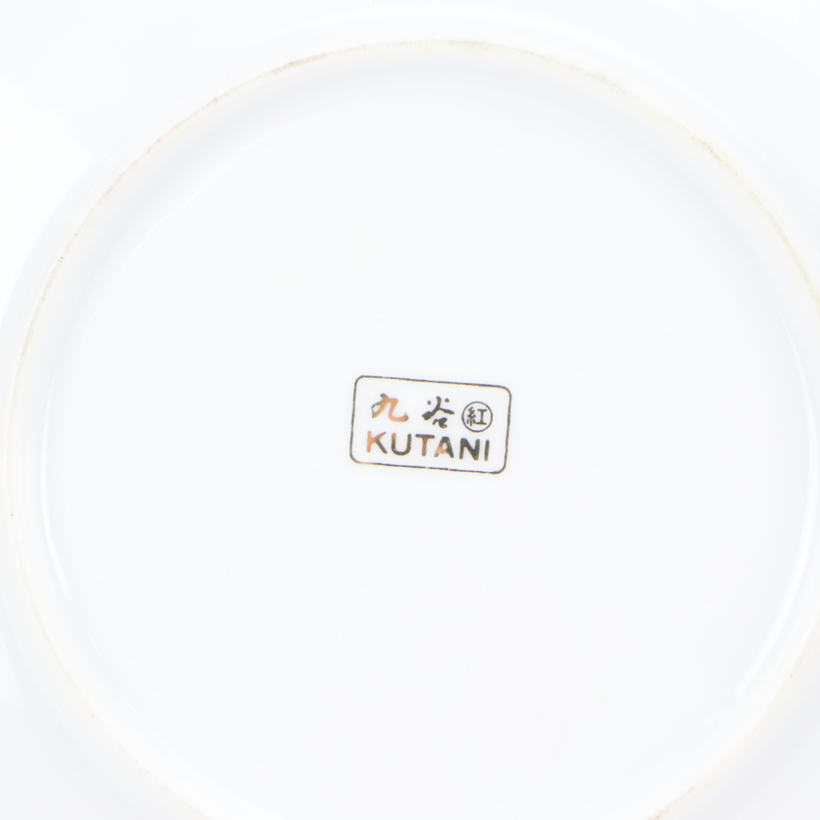 Japanese Imari Plate with Other Porcelain Décor