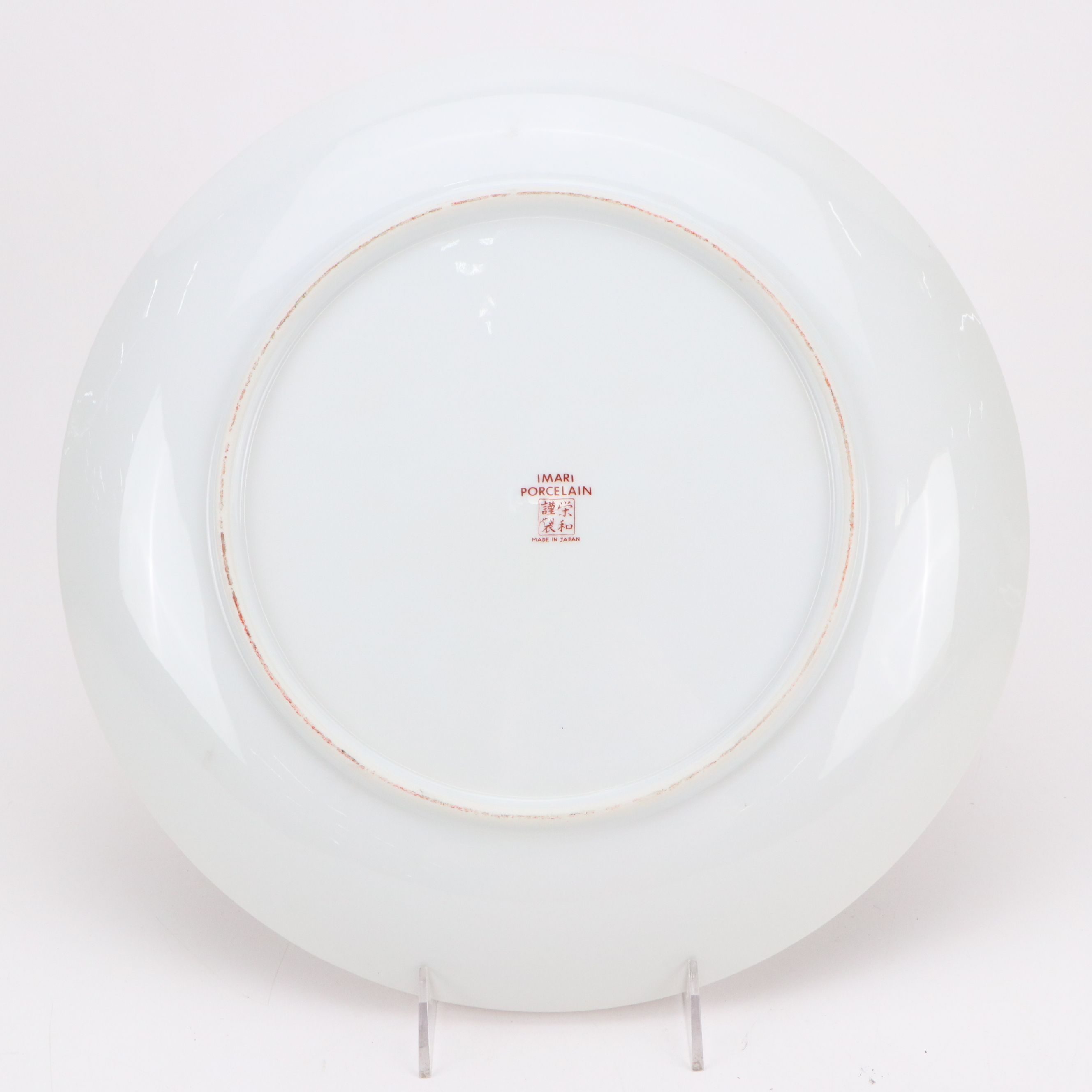 Japanese Imari Plate with Other Porcelain Décor
