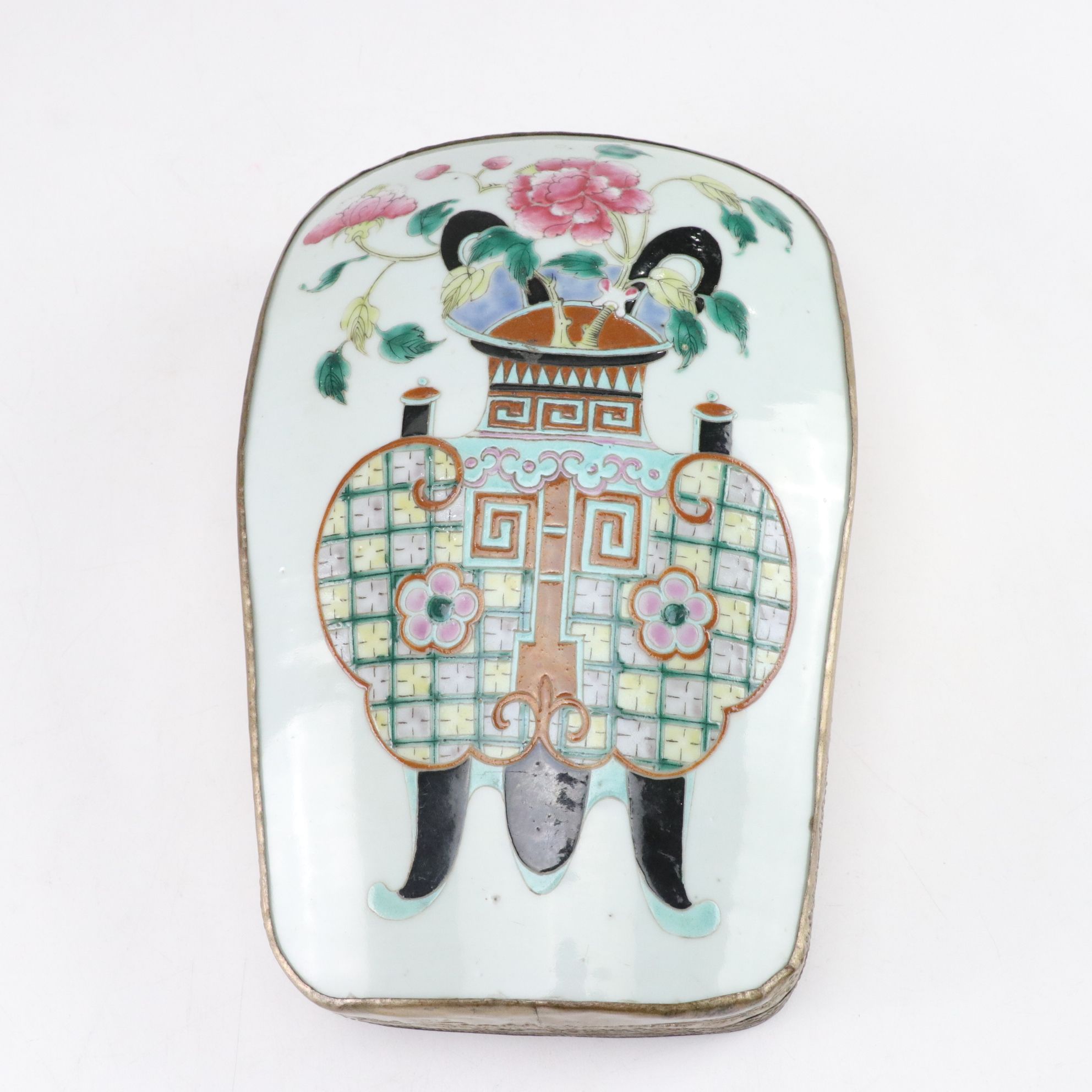 Wedgwood Terracotta Black Jasperware, Royal Doulton Flambé Swung Vase & More