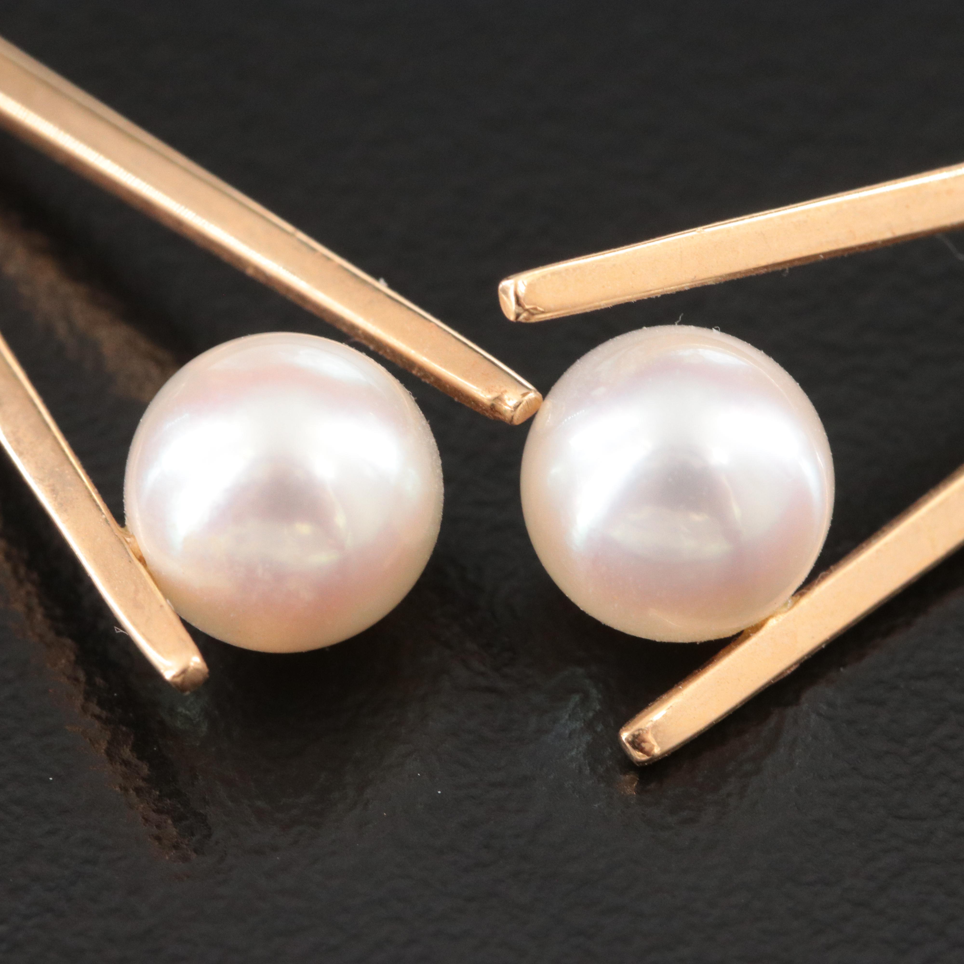 14K Pearl Drop Earrings