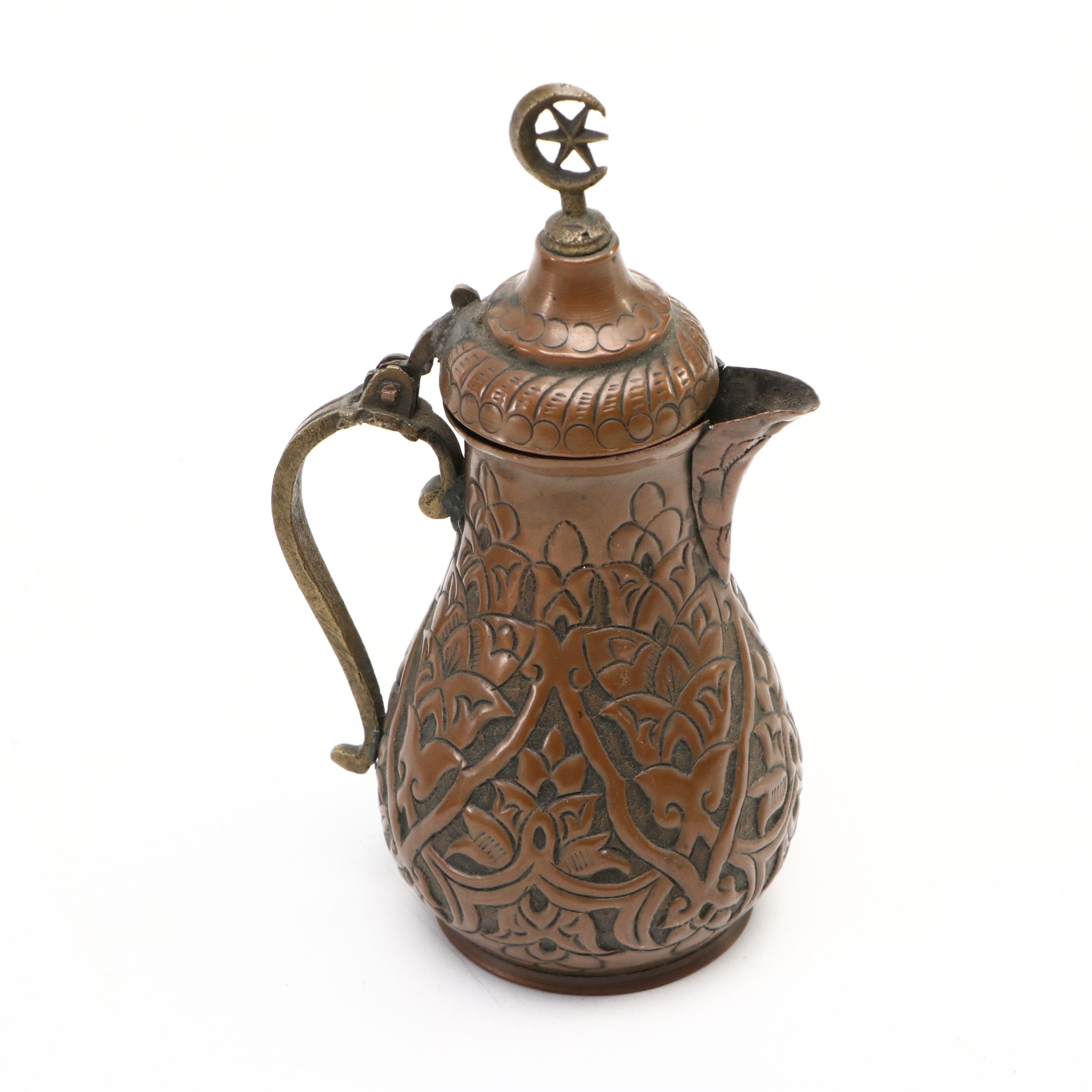 Arabic Style Repoussé Copper Coffee Set