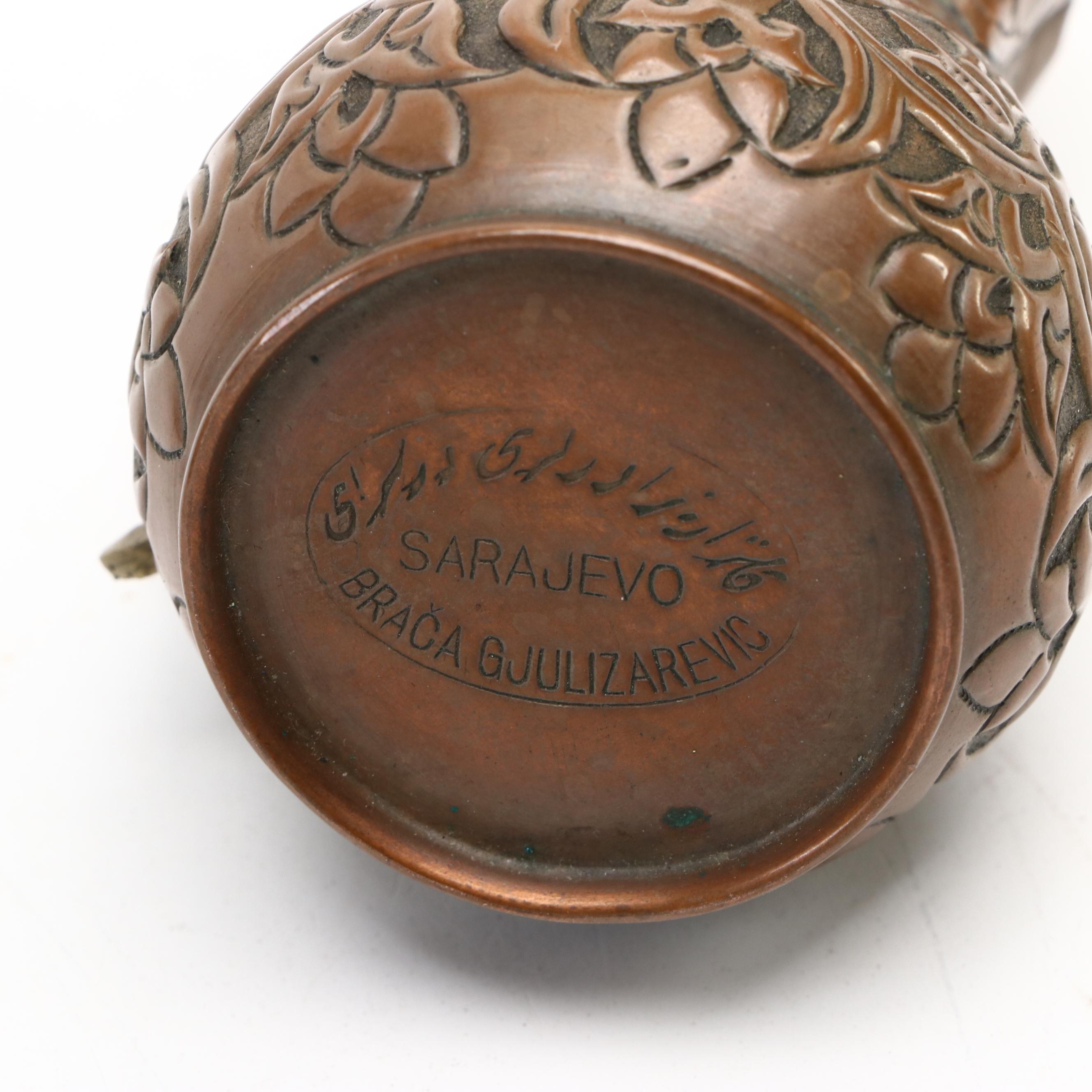 Arabic Style Repoussé Copper Coffee Set