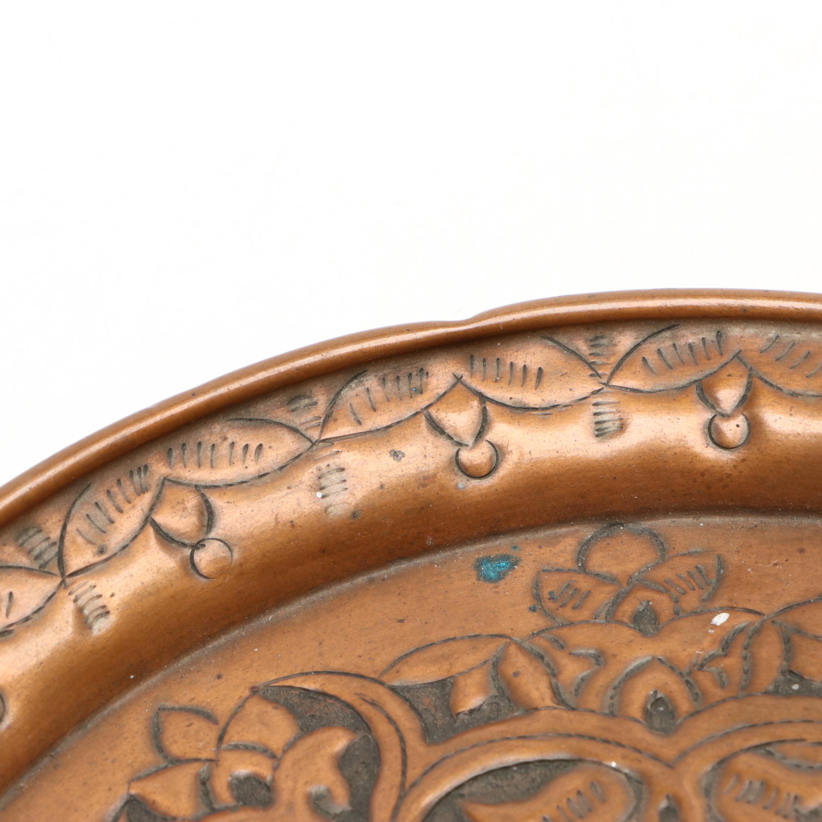 Arabic Style Repoussé Copper Coffee Set