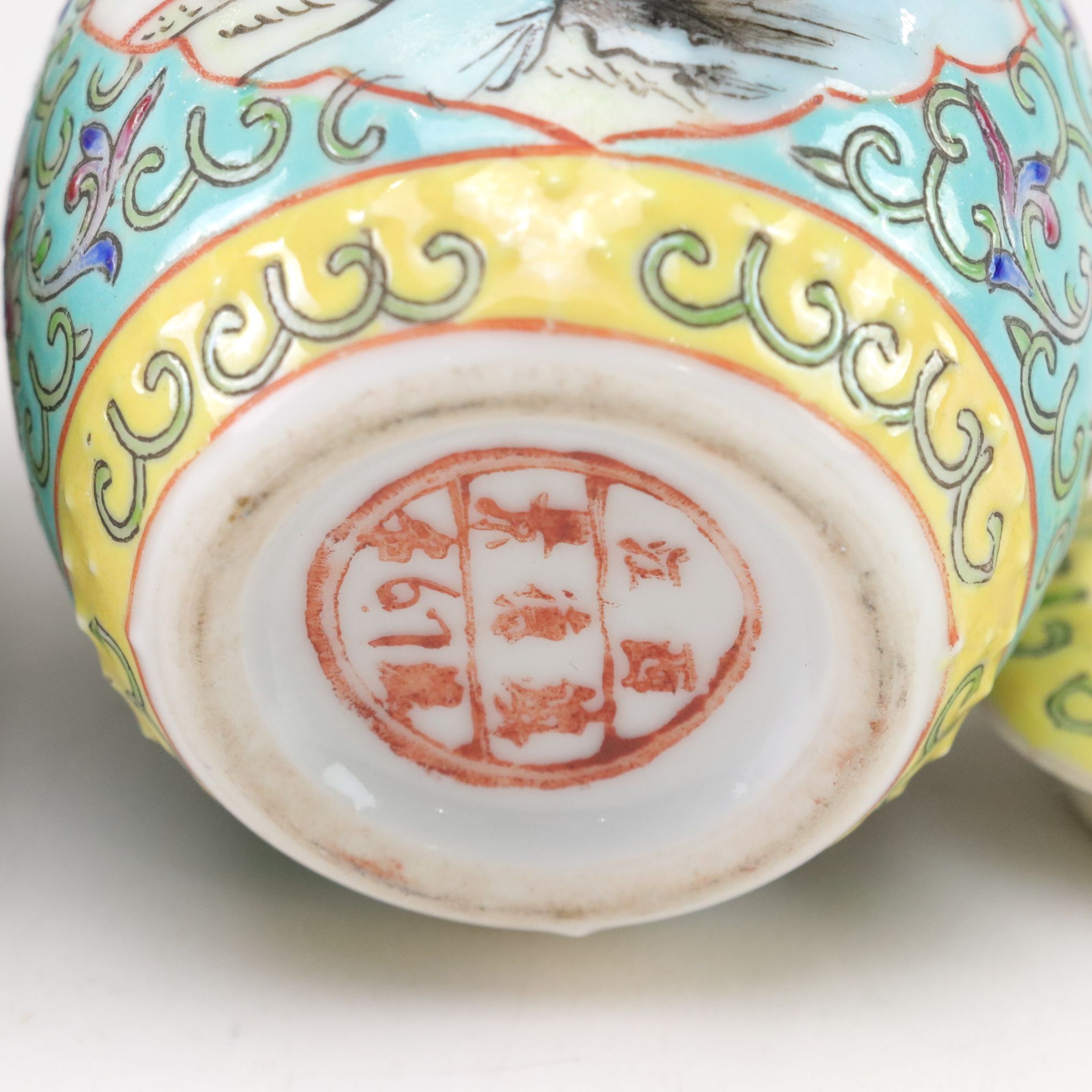 Japanese Imari Ware Ceramic Box with Four Chinese Porcelain Lidded Jars