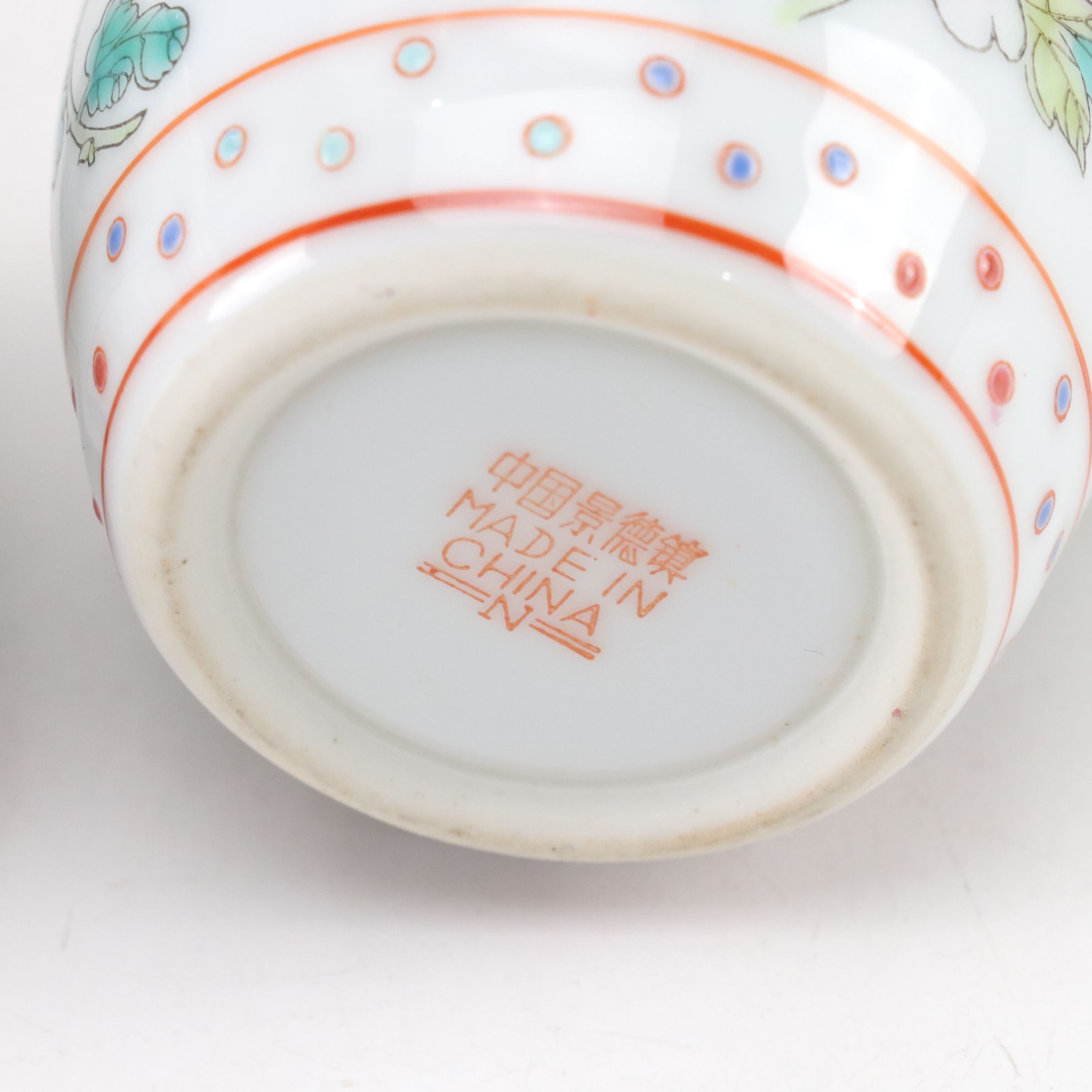 Japanese Imari Ware Ceramic Box with Four Chinese Porcelain Lidded Jars