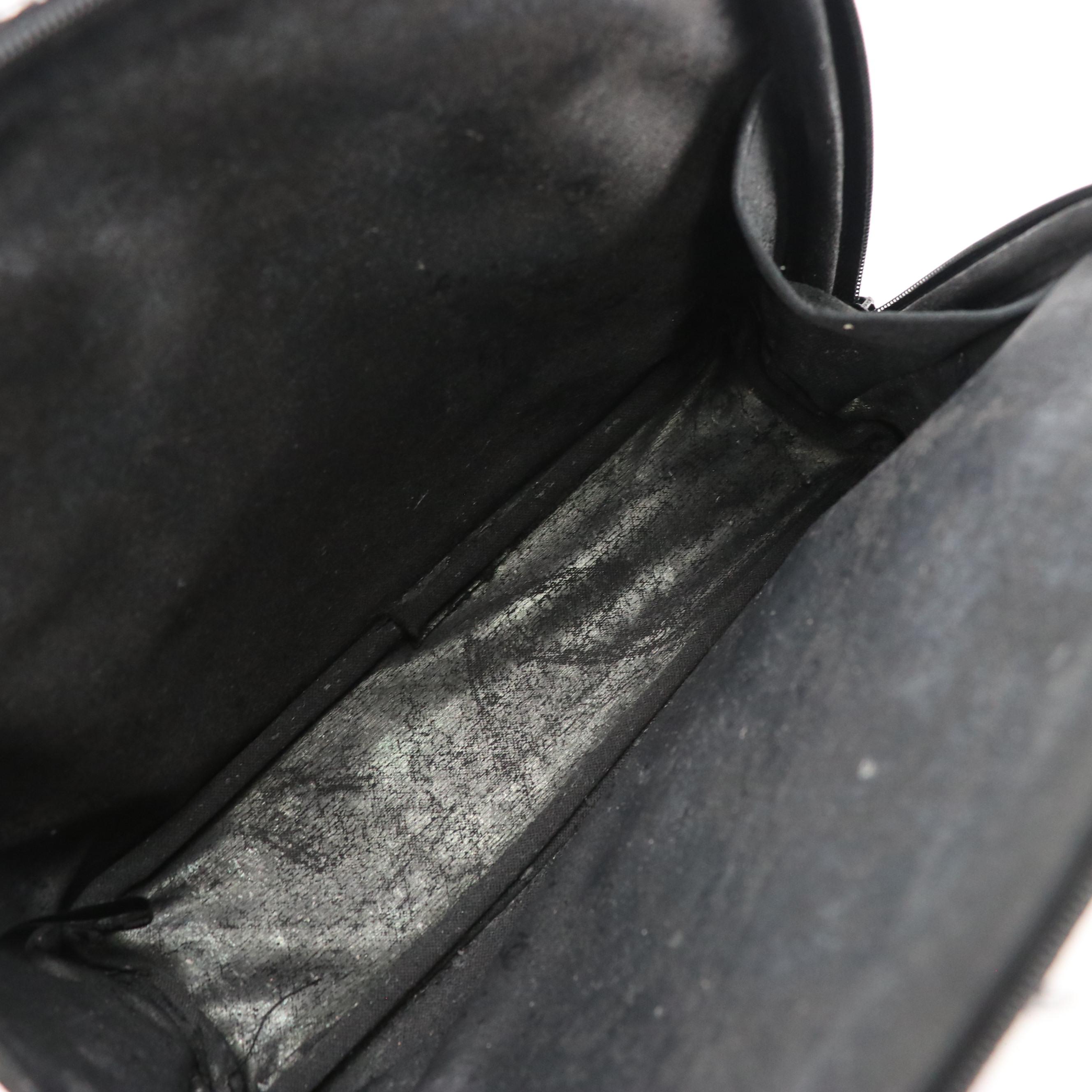 Chanel Beauté Promotional Zip Pouch in Tweed Trimmed Nylon Canvas