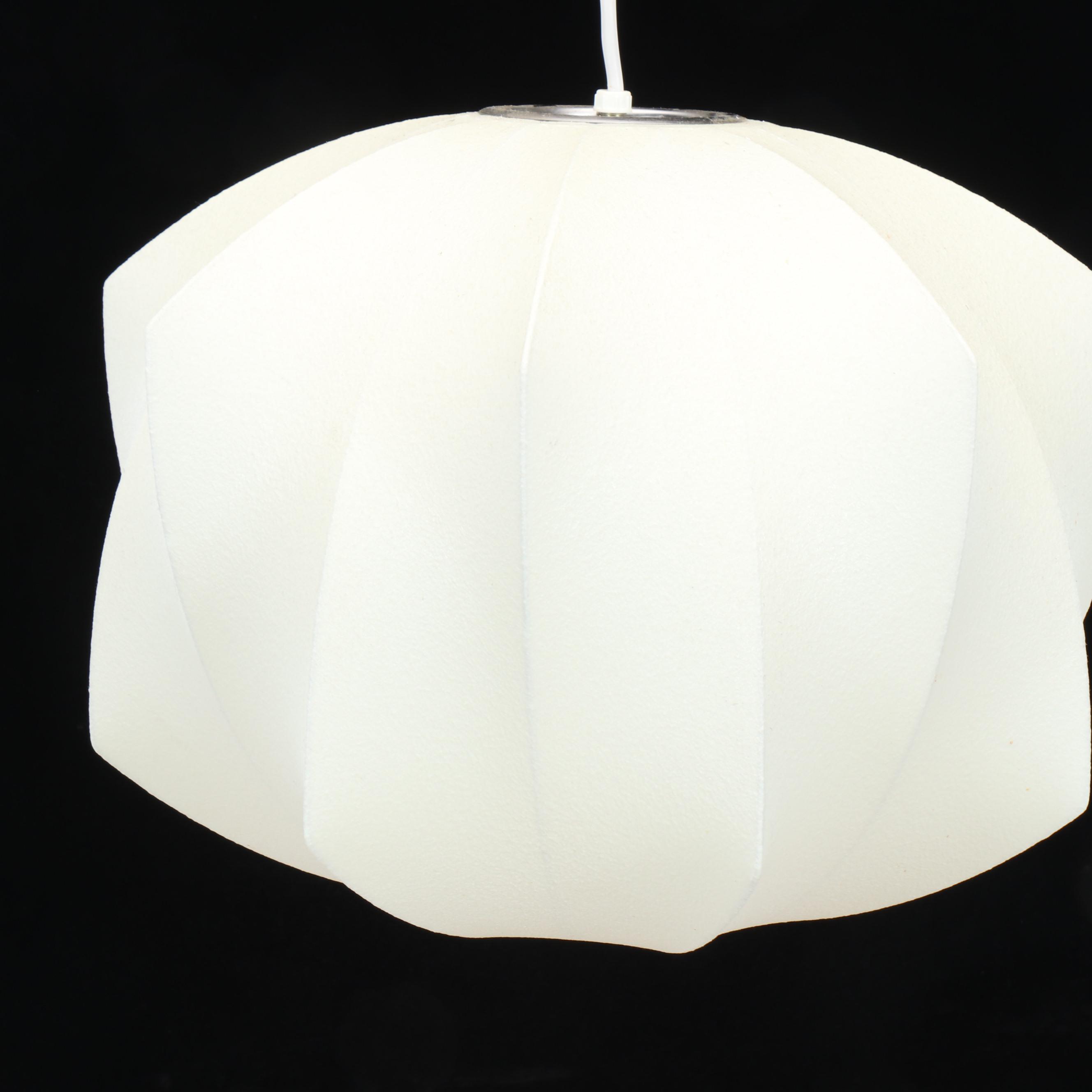 Mid Century Modern George Nelson Bubble Propeller Light Pendant