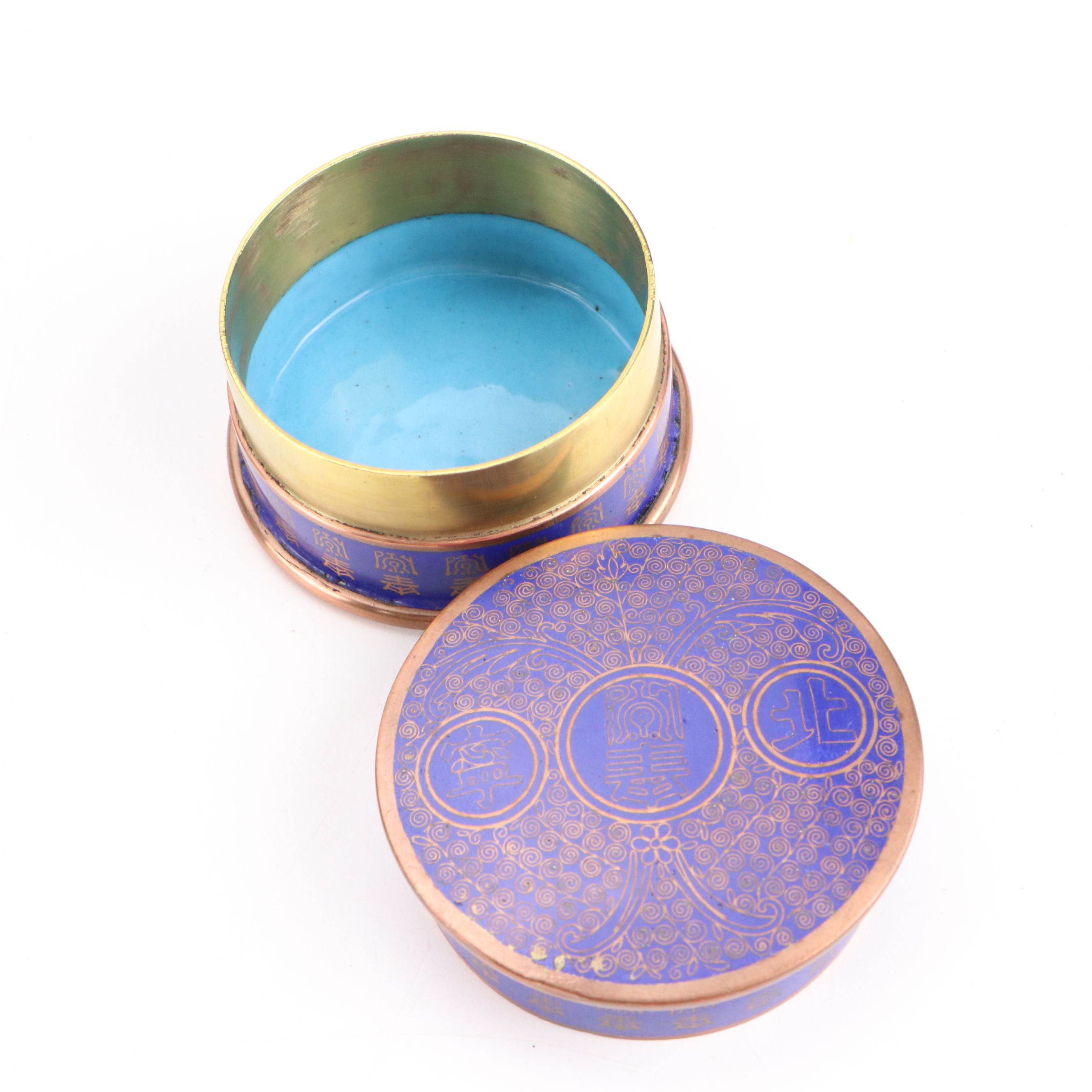 Andersen Paillonné Enamel on Sterling Plate, Cloisonné Vessels, Shakers and More