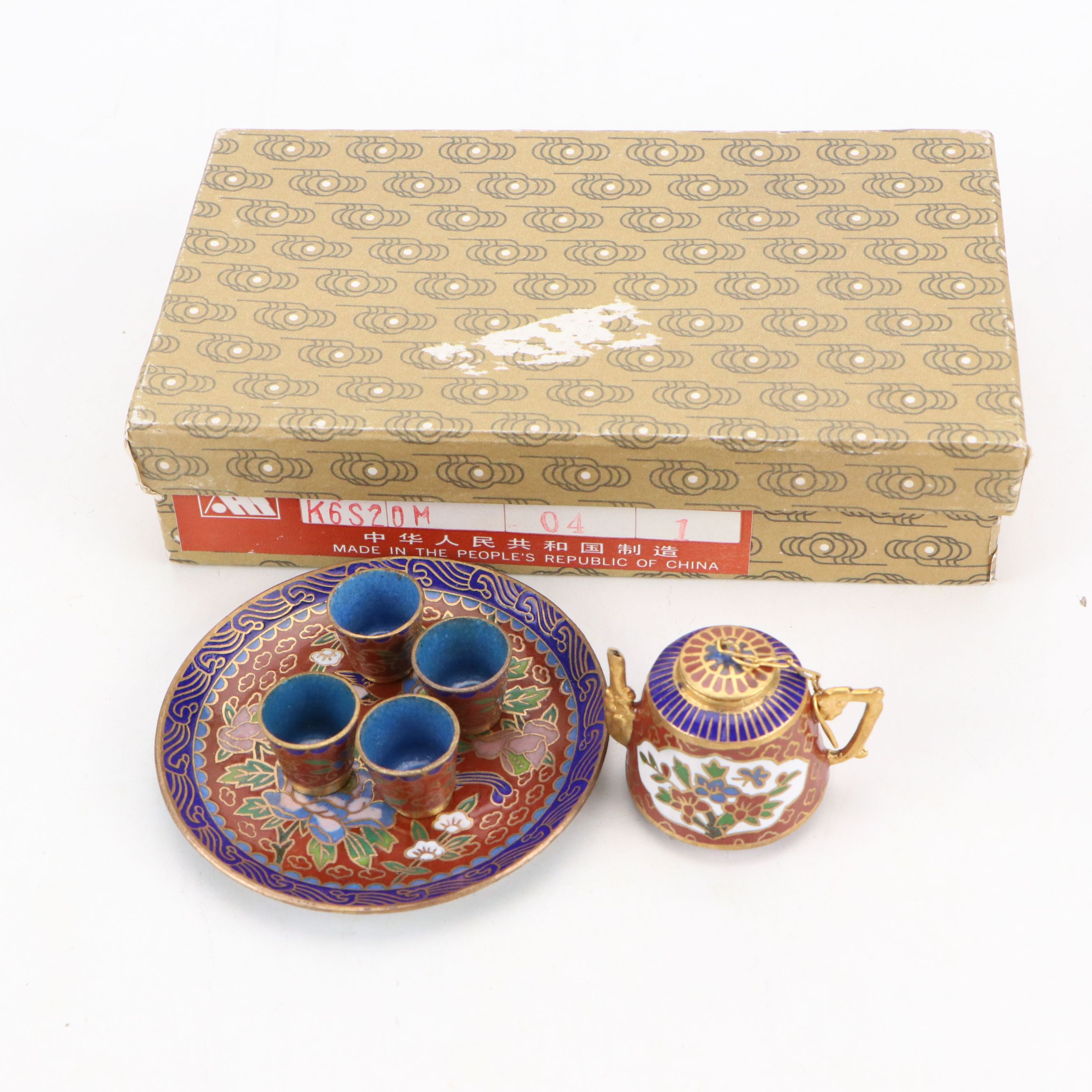 Andersen Paillonné Enamel on Sterling Plate, Cloisonné Vessels, Shakers and More