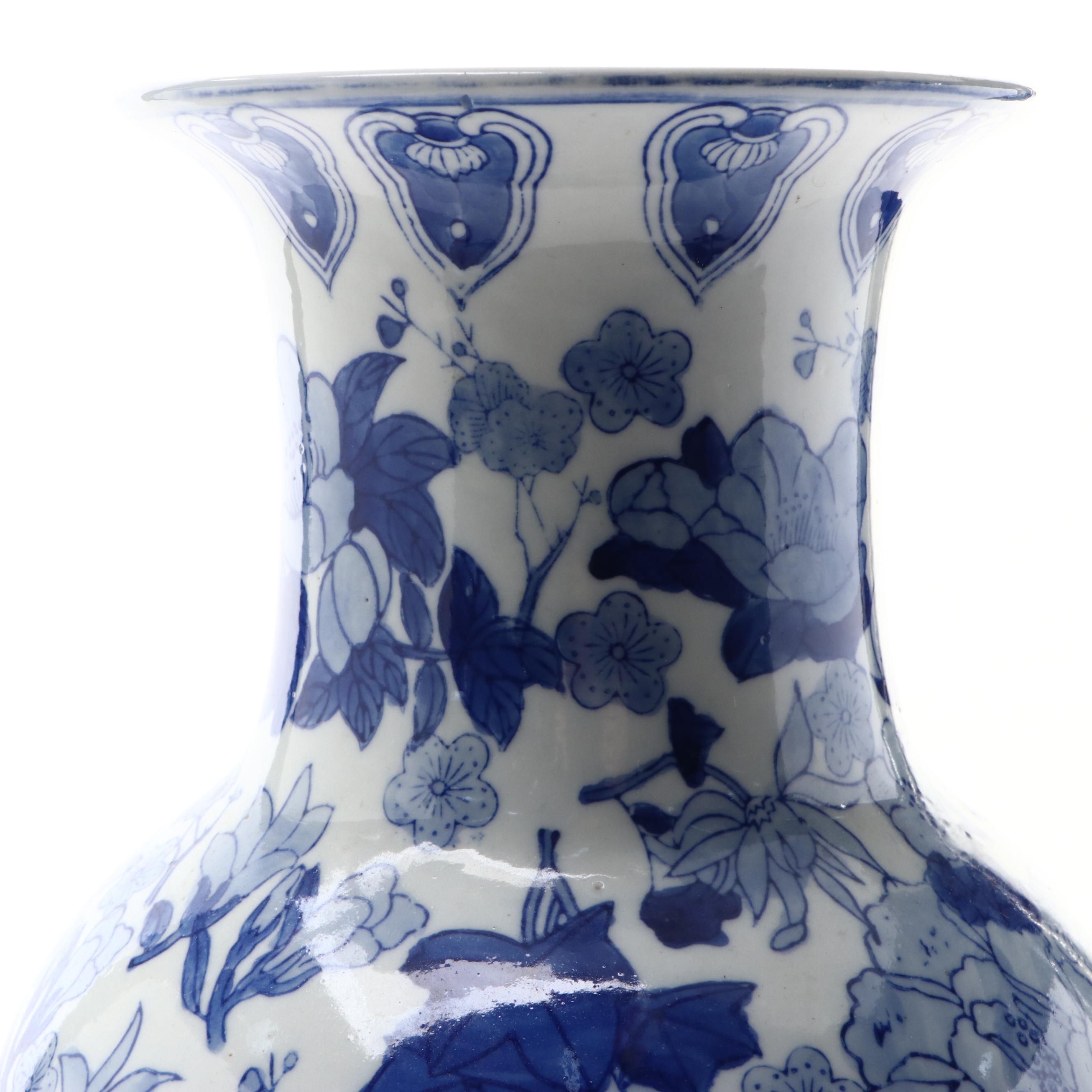 Chinese Blue and White Porcelain Rouleau Vase