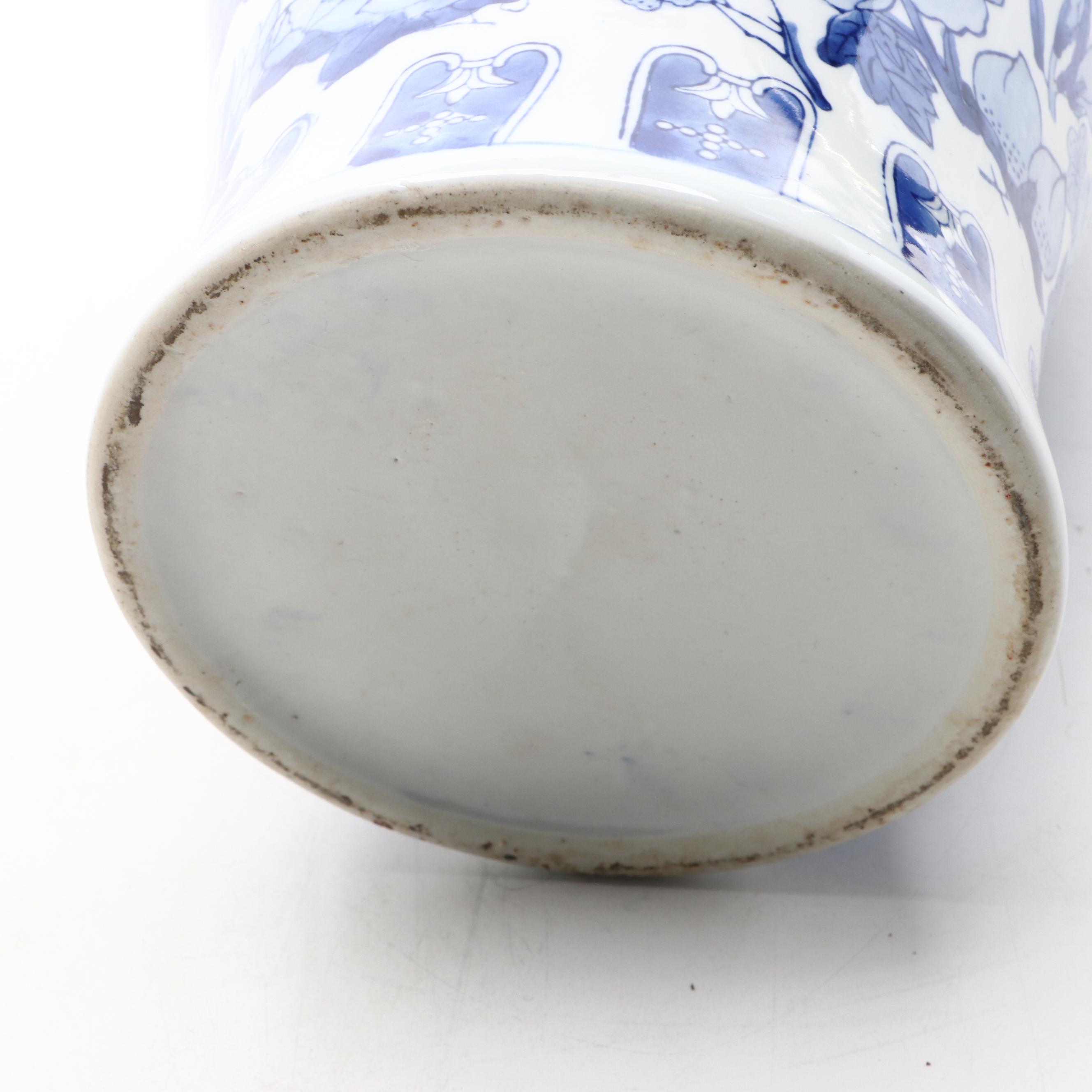 Chinese Blue and White Porcelain Rouleau Vase