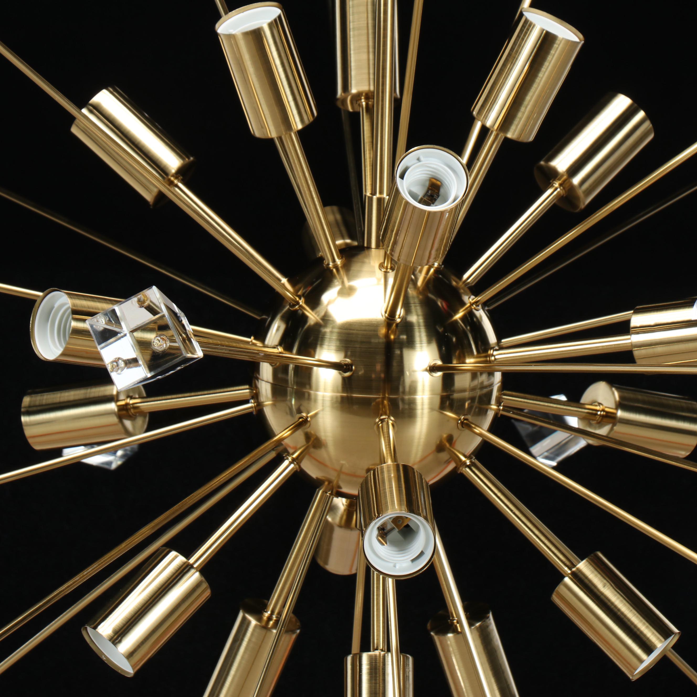 Contemporary Blue Ocean Traders "Luna Light Large" Chandelier