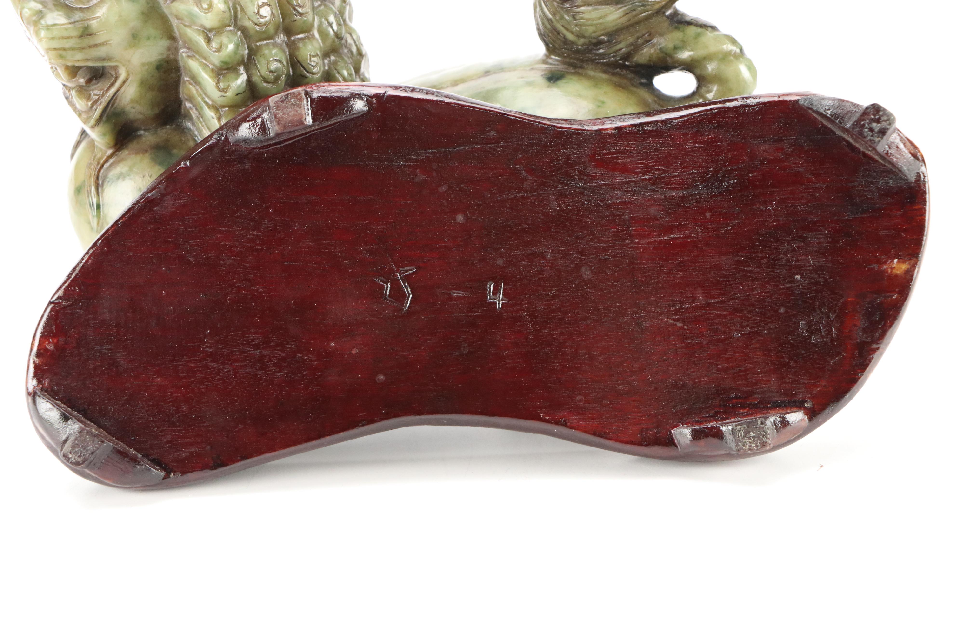 Chinese Carved Serpentine Guardian Lion with Custom Stand and Presentation Box