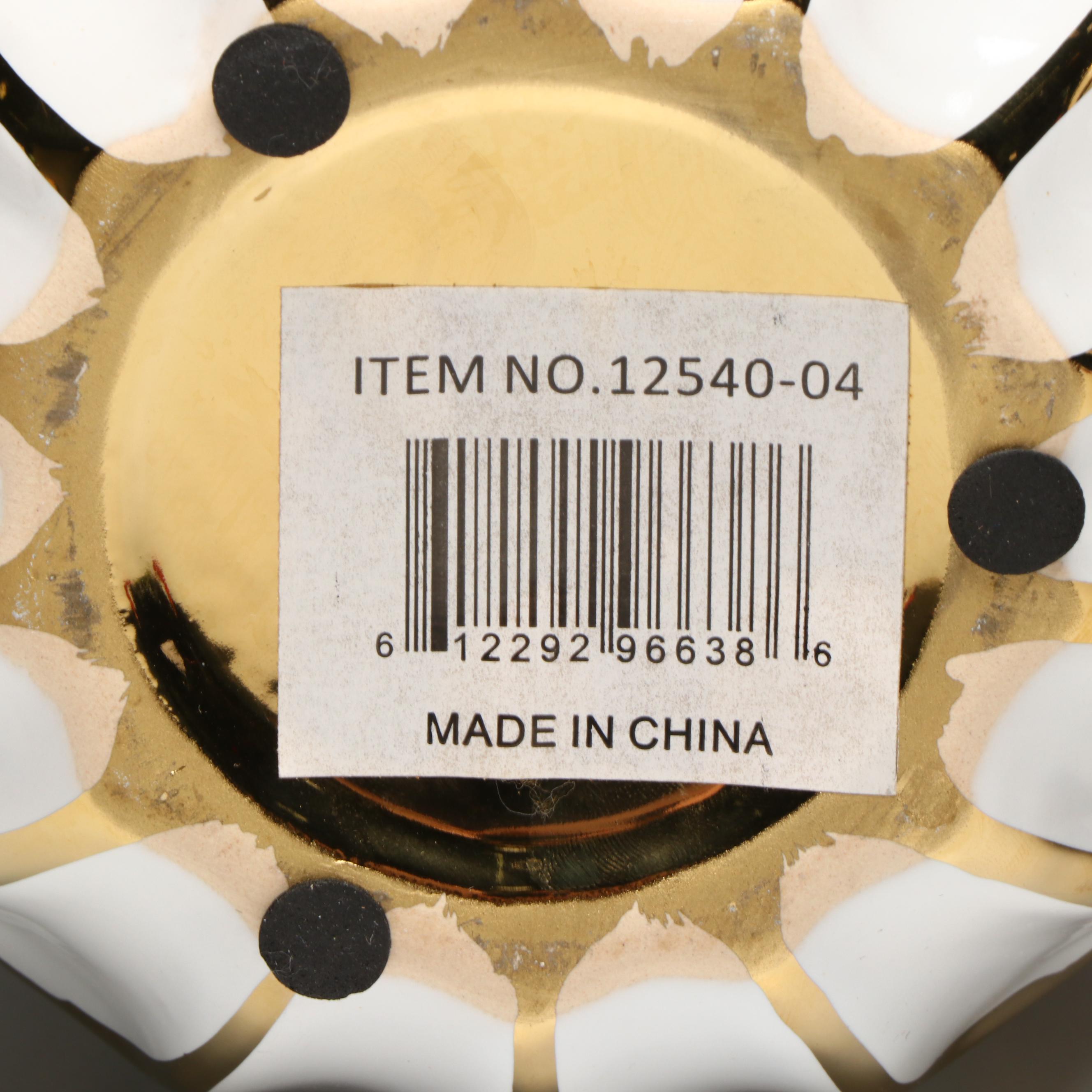 Contemporary White and Gilt Glazed Vases with Other Décor