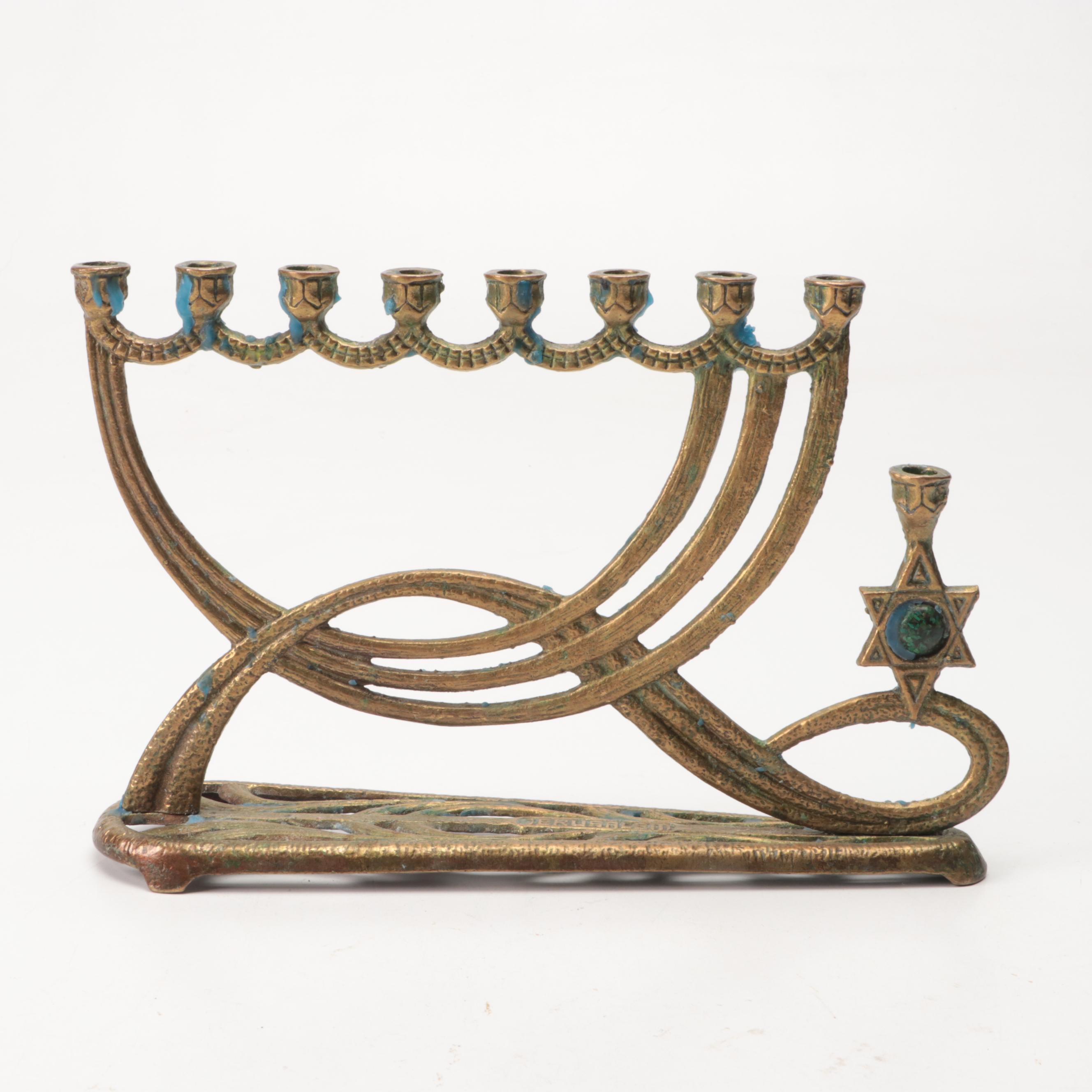 Pair of Godinger Metal Candlesticks with Brass Menorah