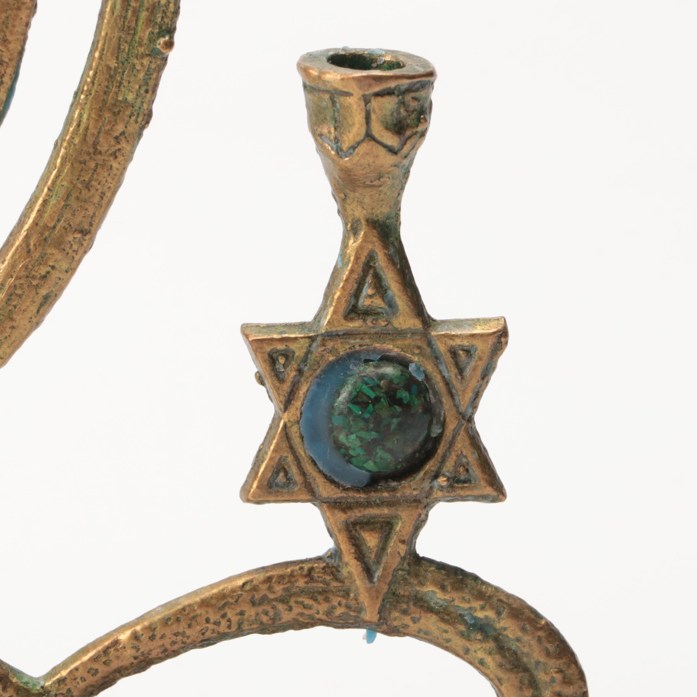 Pair of Godinger Metal Candlesticks with Brass Menorah