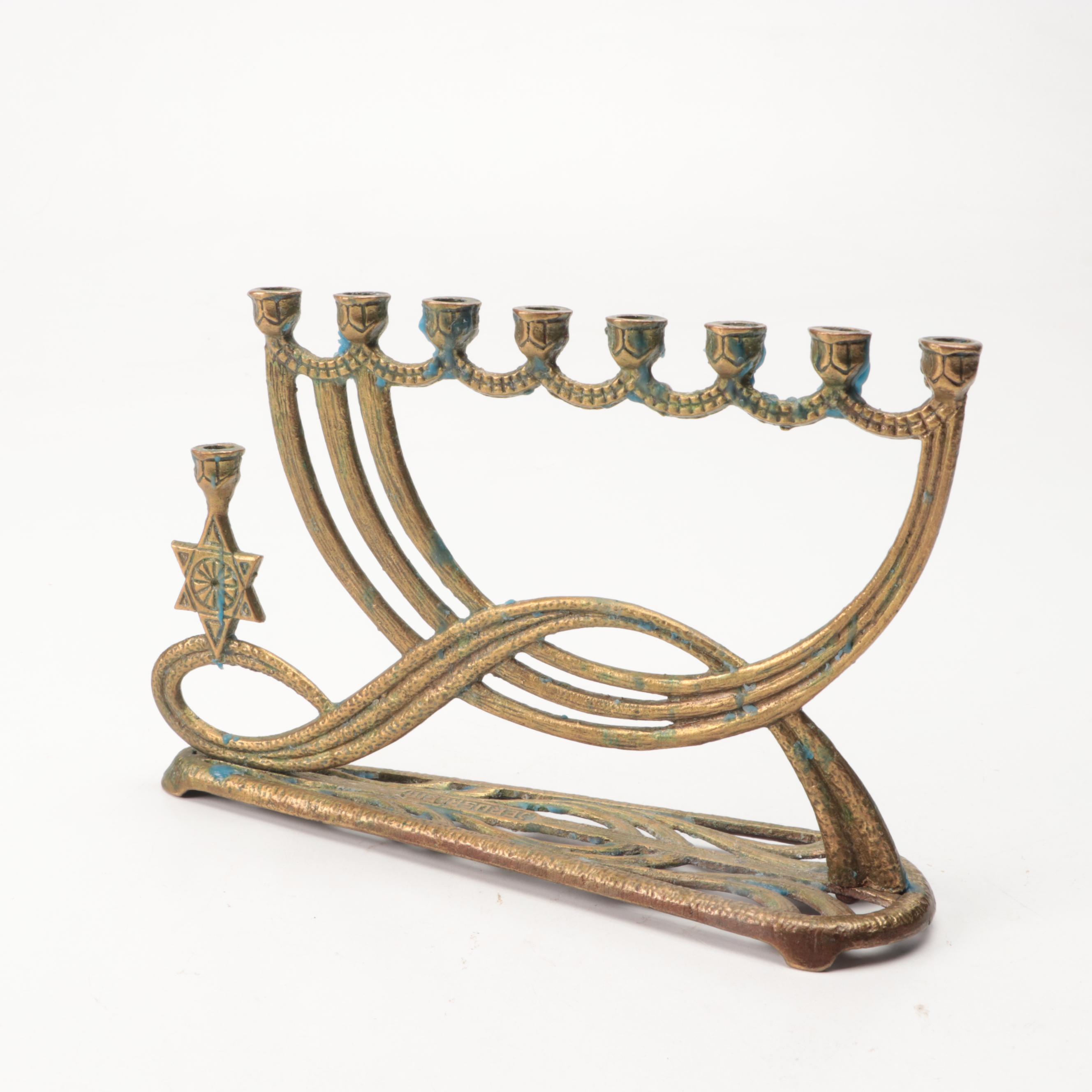 Pair of Godinger Metal Candlesticks with Brass Menorah