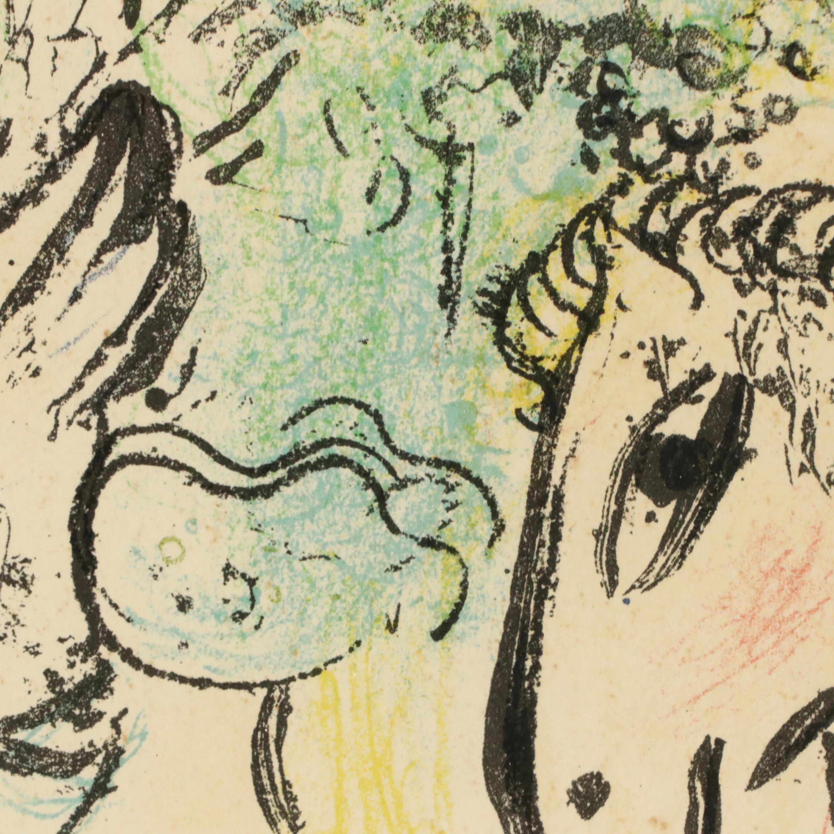 Marc Chagall Lithograph "Clown with Flowers," 1963