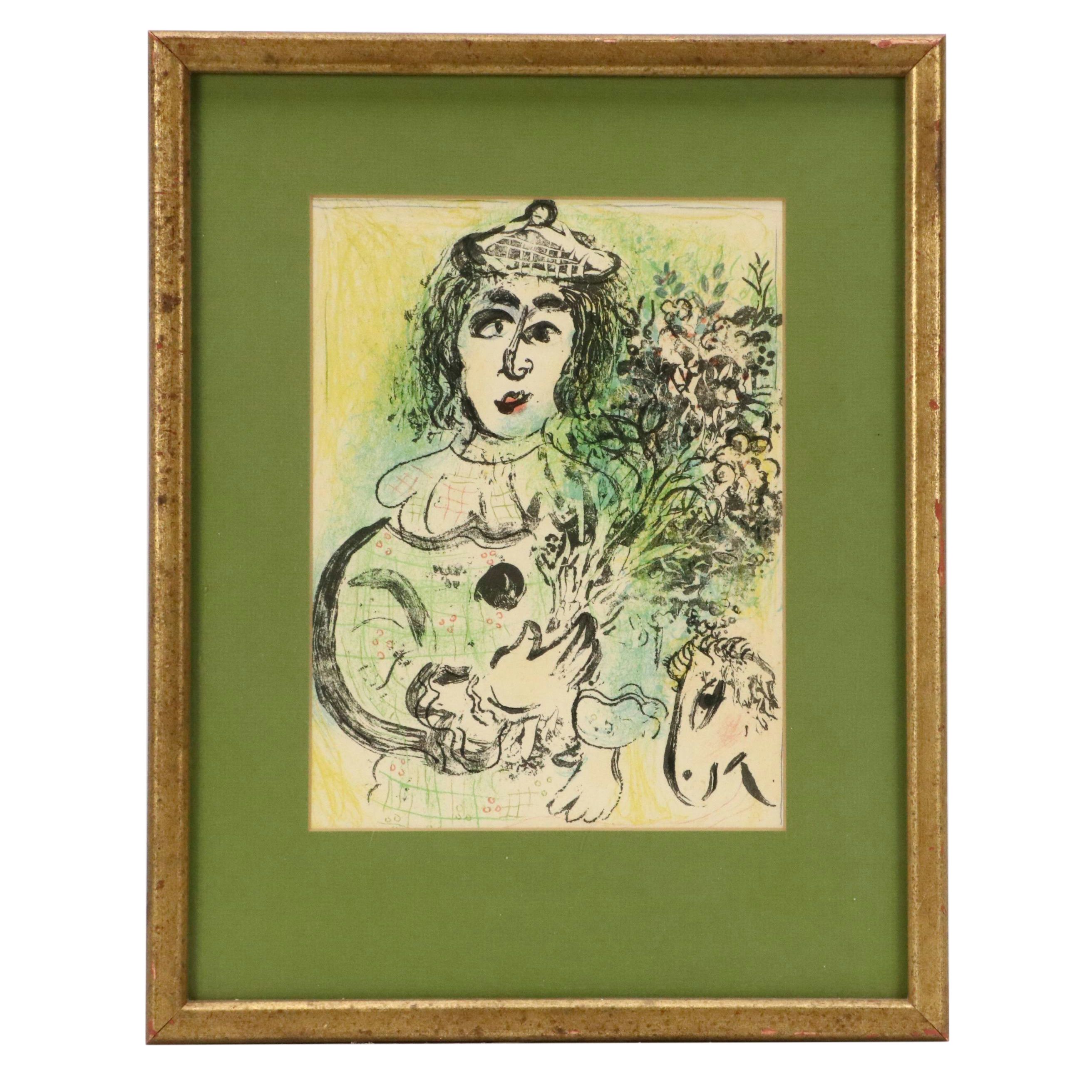 Marc Chagall Lithograph "Clown with Flowers," 1963