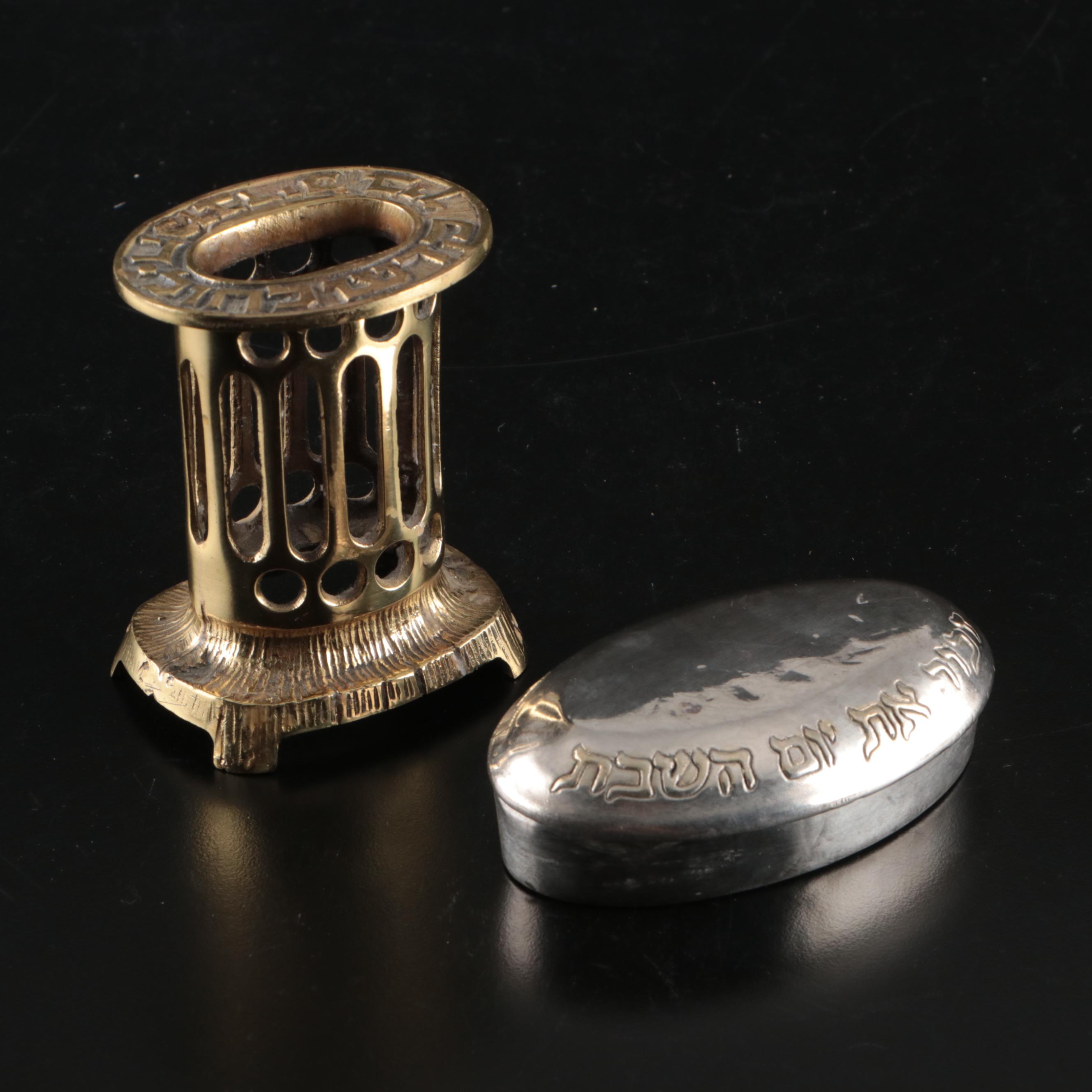 Sterling Silver Shabbat Candle Holder and Brass Candle Holder